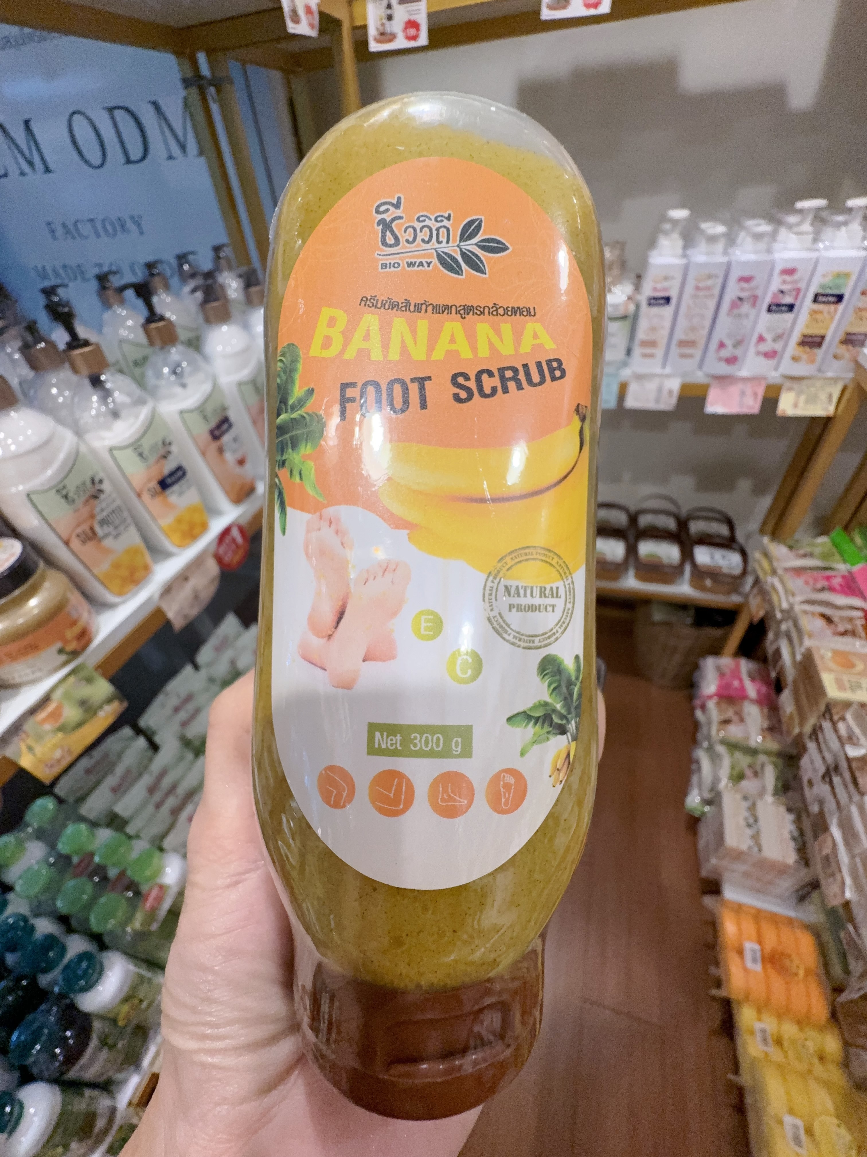 泰國 Bio Way 香蕉足部磨砂膏300g