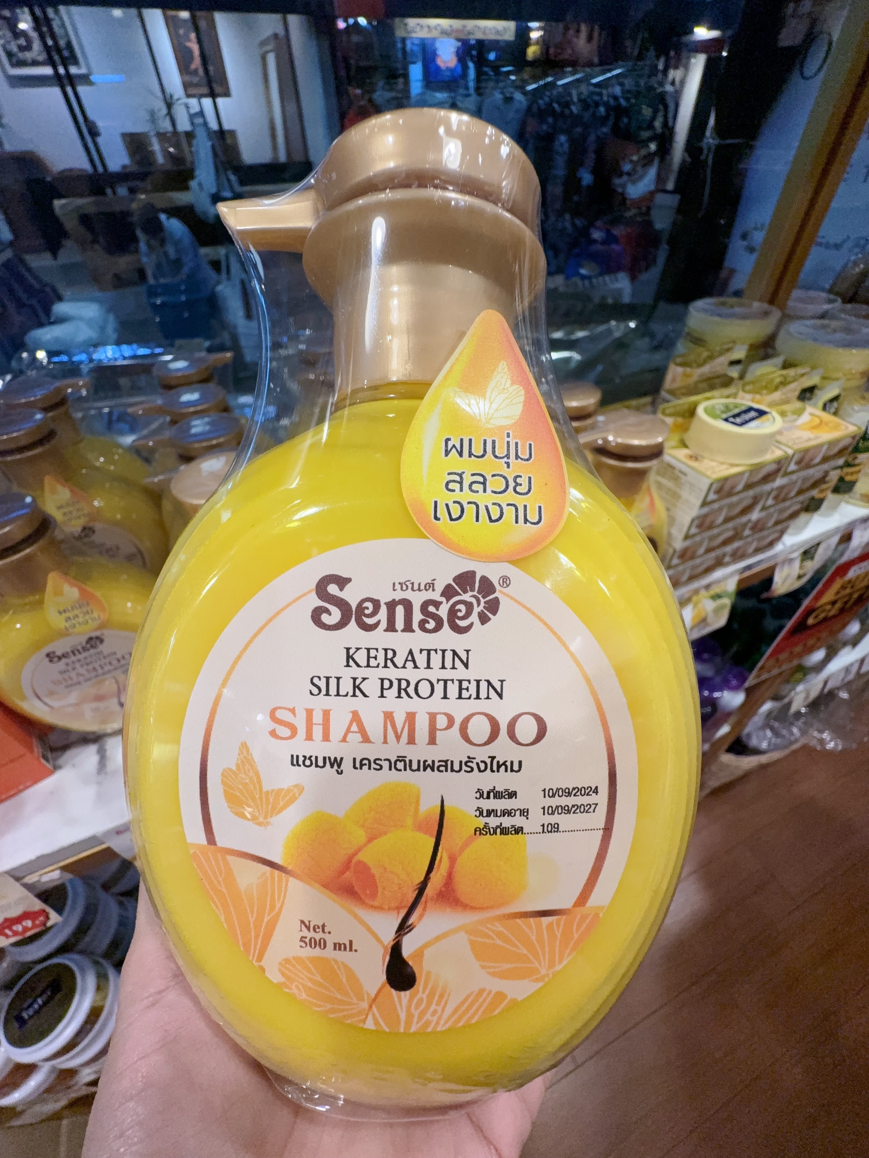 泰國 Sense 角蛋白絲蛋白洗髮水500ml