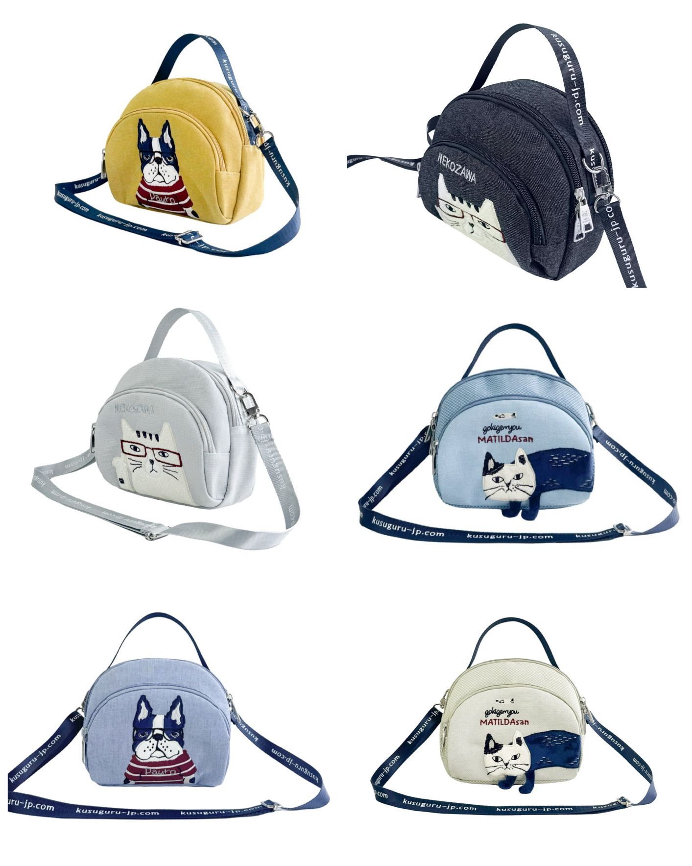 日本 Kusuguru Japan 刺繡貓貓小挎包