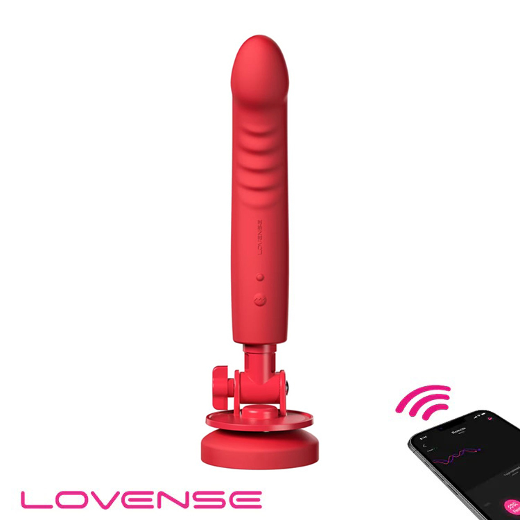 LOVENSE Mission 2 智能手機遙控 觸覺感應按摩棒