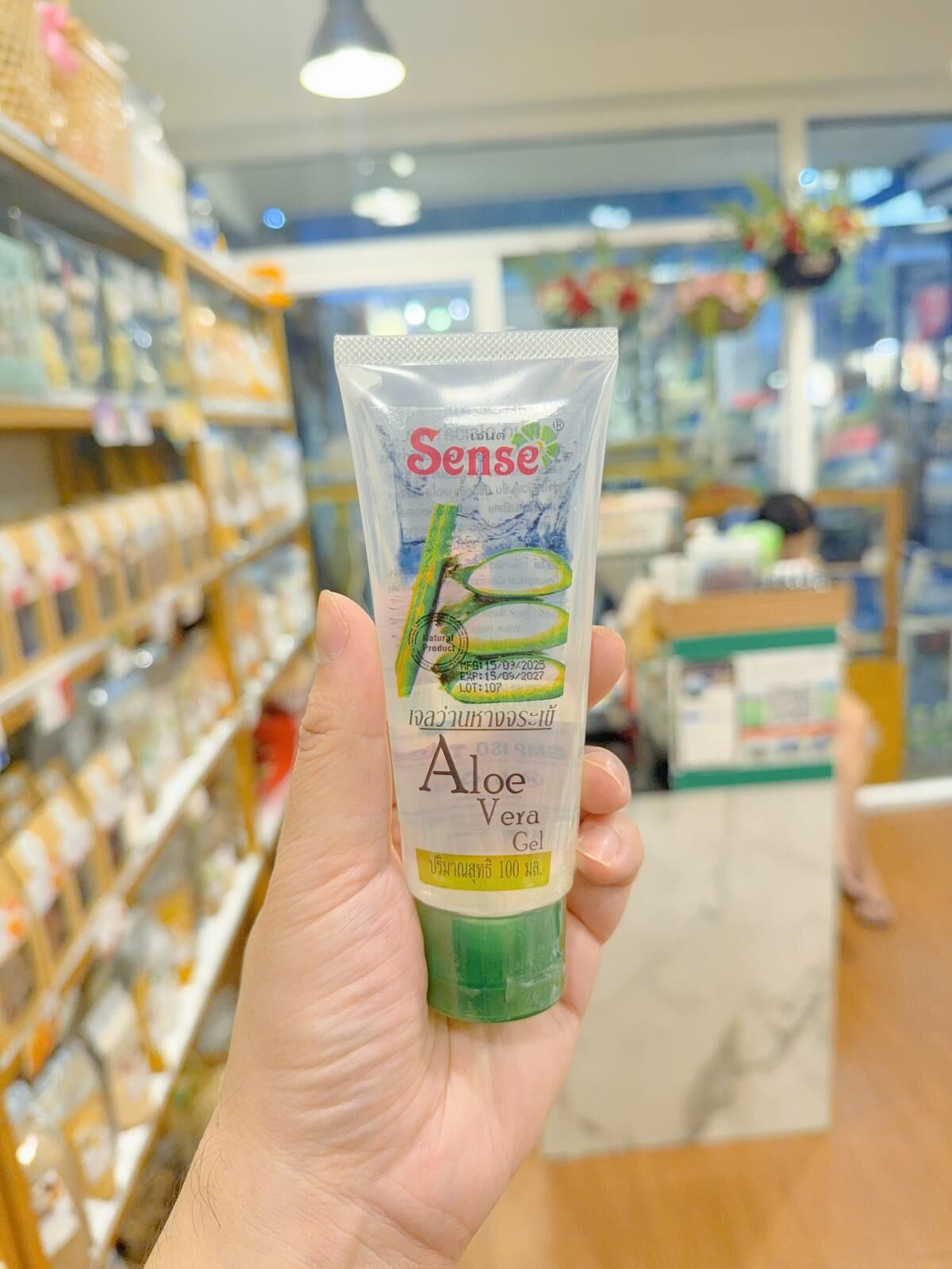 泰國 Sense 蘆薈膠 曬後急救+補水滋潤 120g