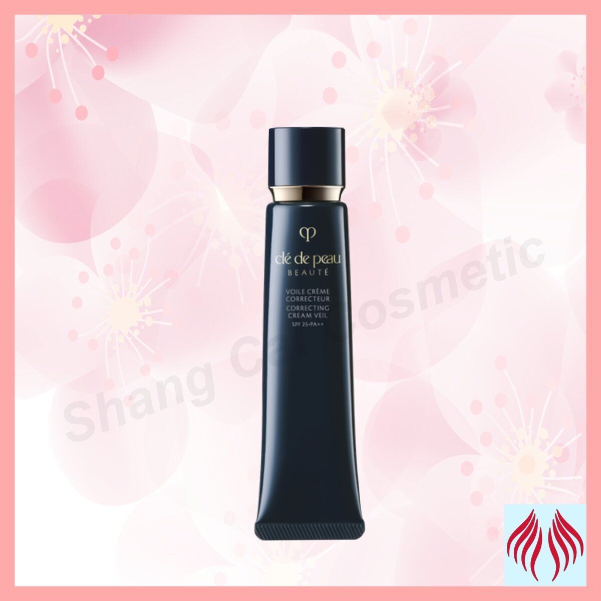 肌膚之鑰 CPB CDP 光采無瑕妝前凝霜 長管 40g [4514254971888]