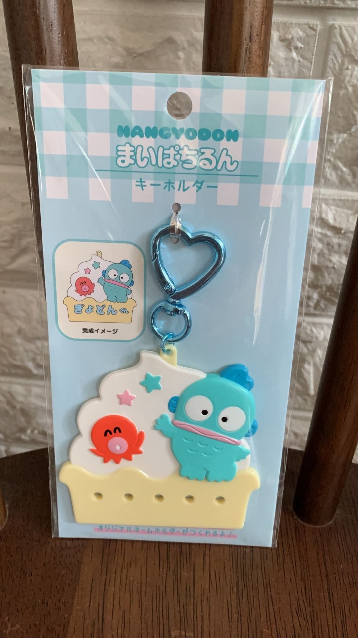 Sanrio 鎖匙扣
