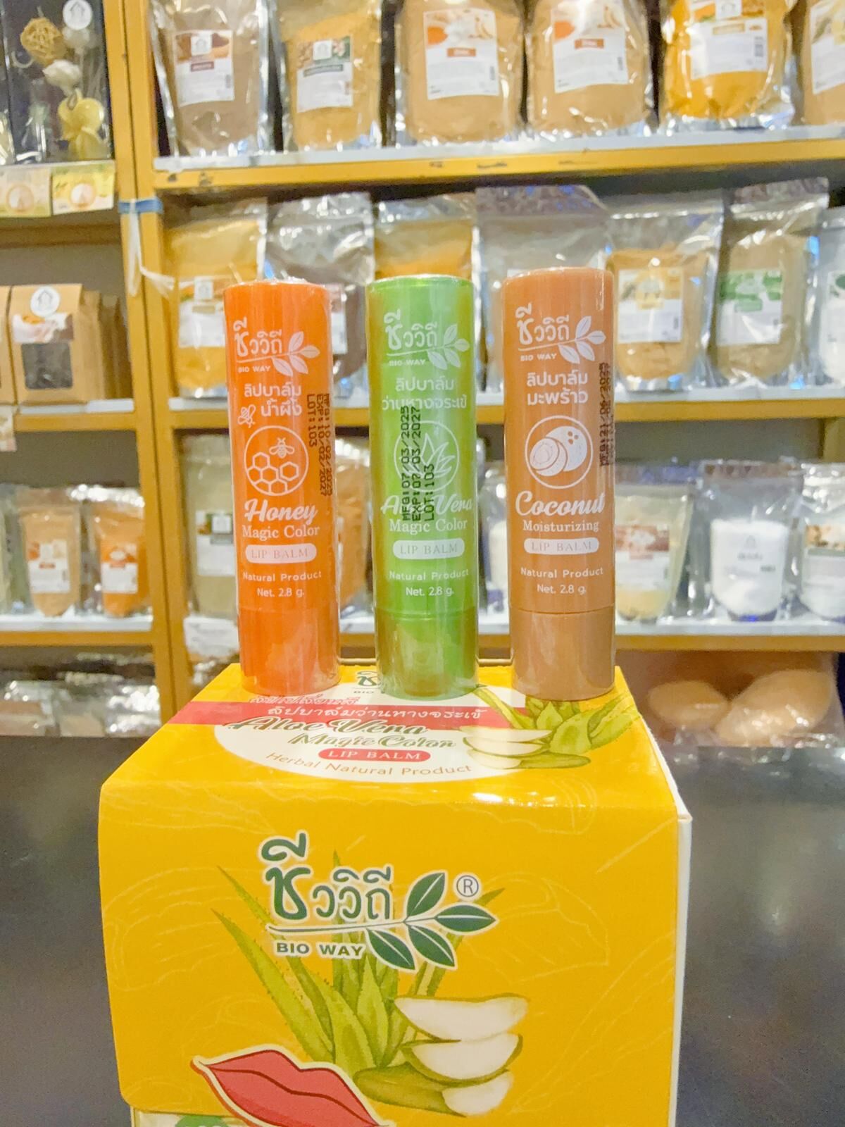 泰國 Bio Way 潤唇膏滋潤變色 2.8G