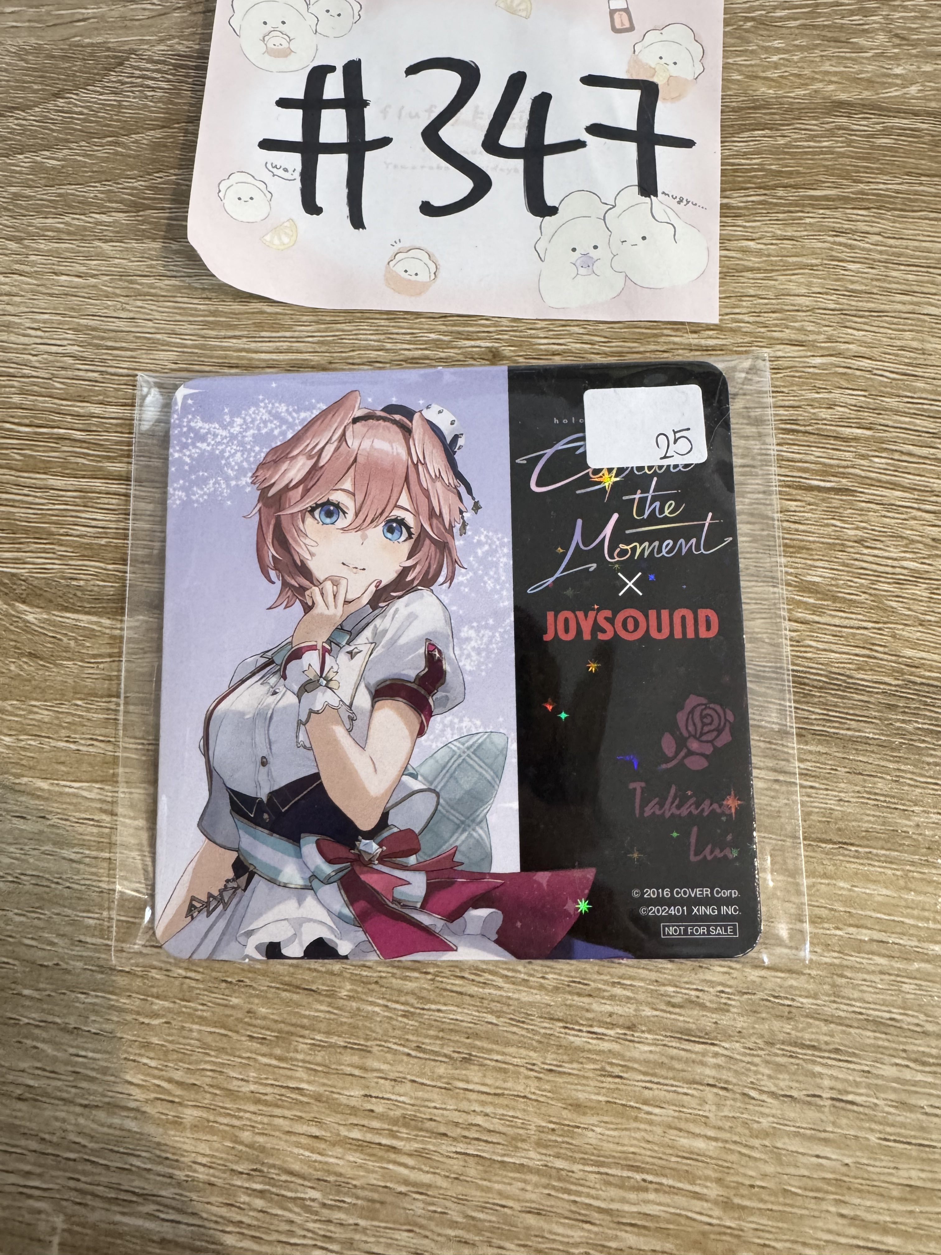 Hololive LUI 杯墊#347