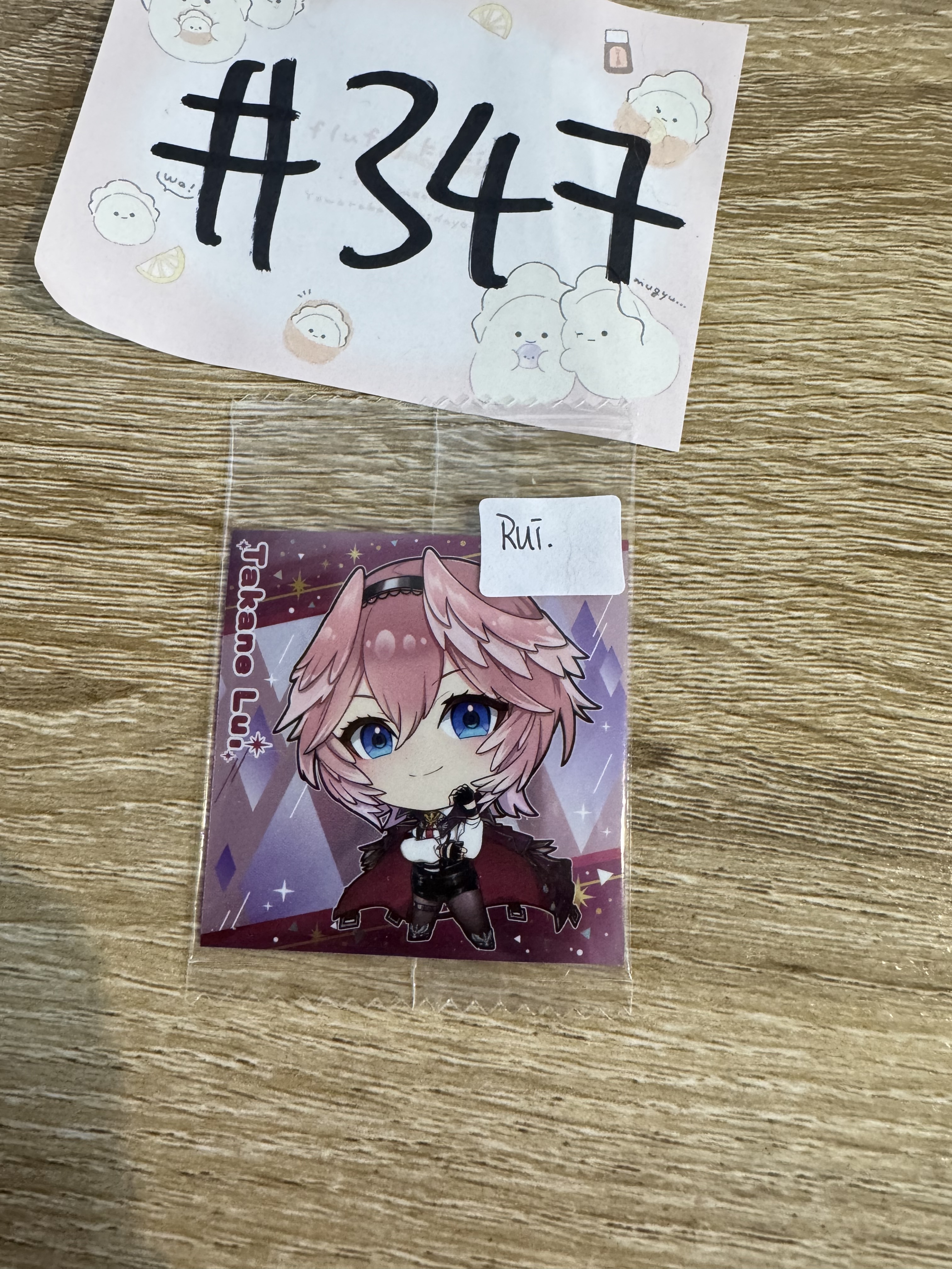 Hololive LUI 貼紙 #347