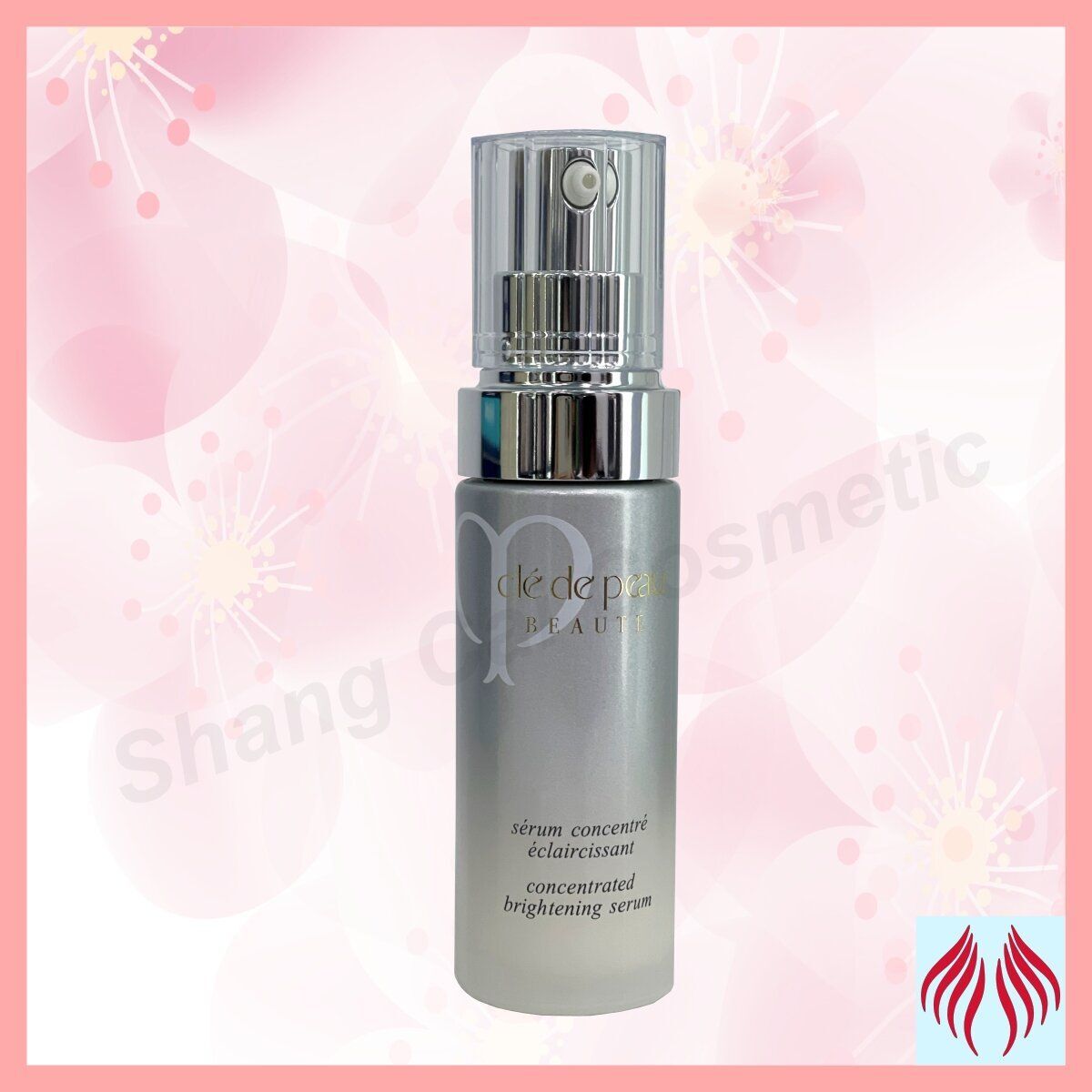 CDP CPB 日本本土版 精華液光透白精華 40ml [4514254038284]