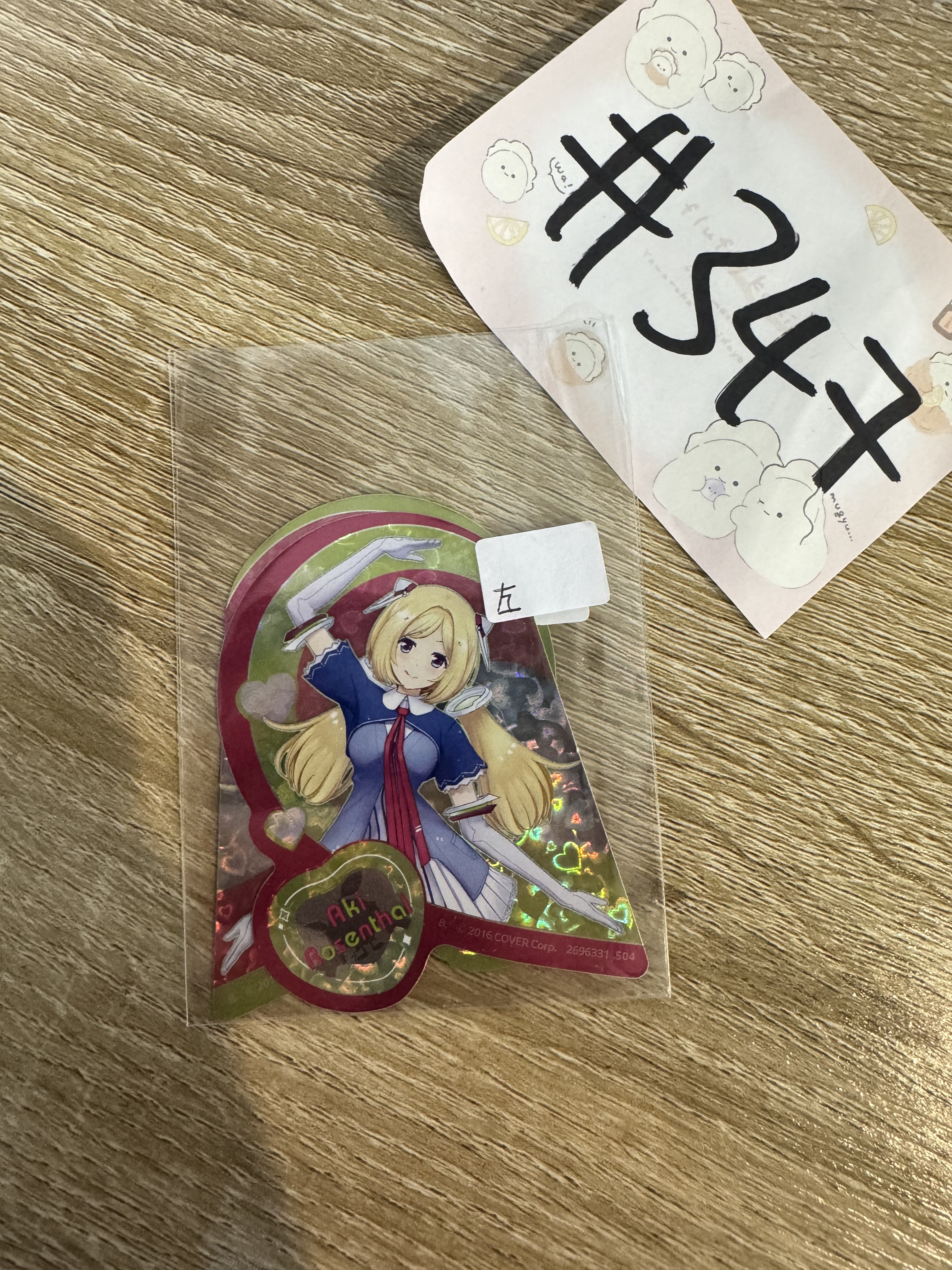 Hololive AKI 貼紙 左#347