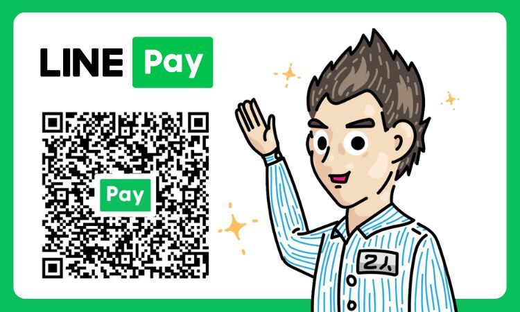 情趣用品快遞 情趣用品快送 情趣用品快速到貨