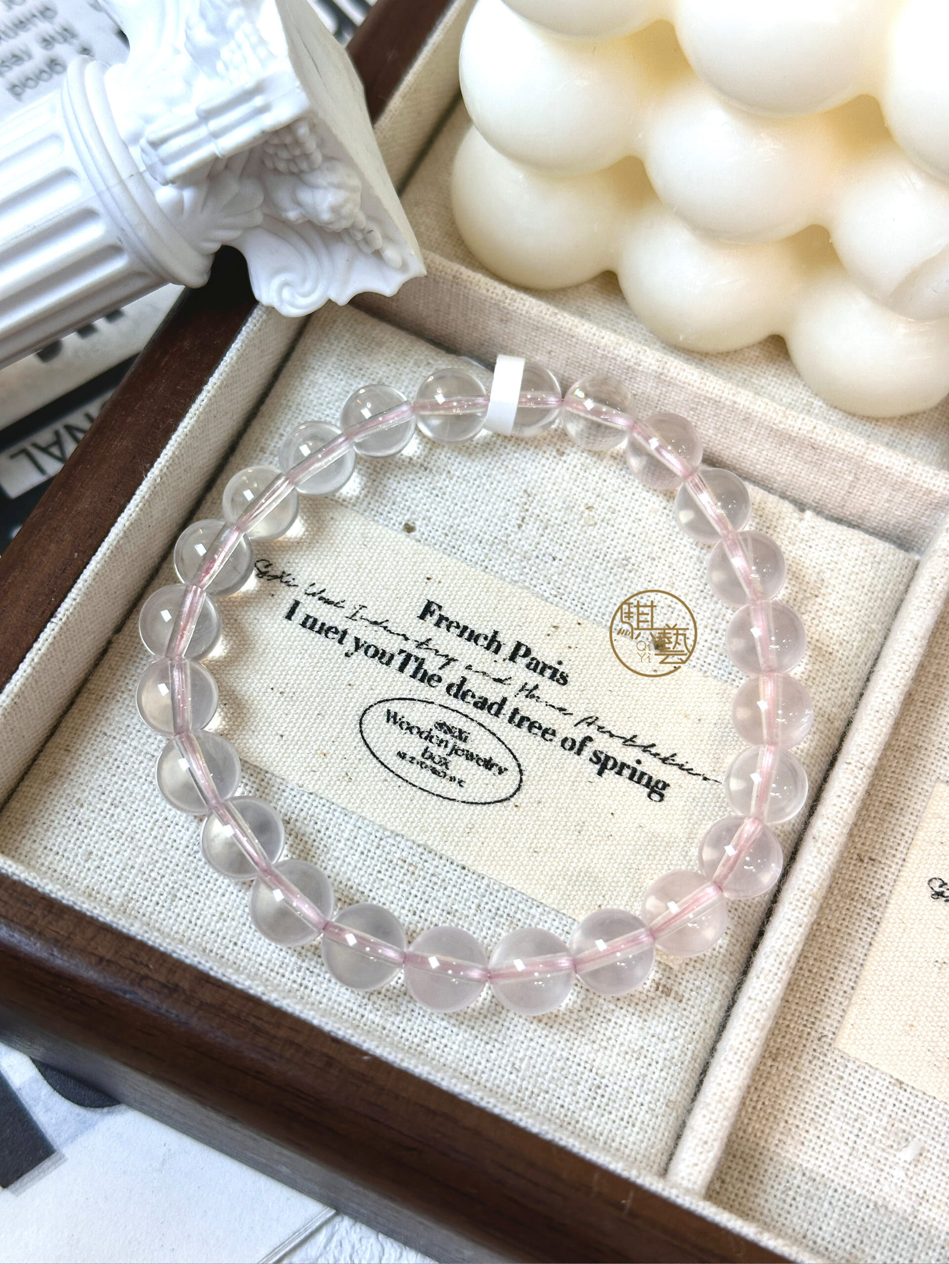 星光粉晶手串｜柔光戀緣・人緣幸福之石