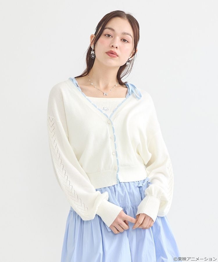 光之美少女聯名服飾系列