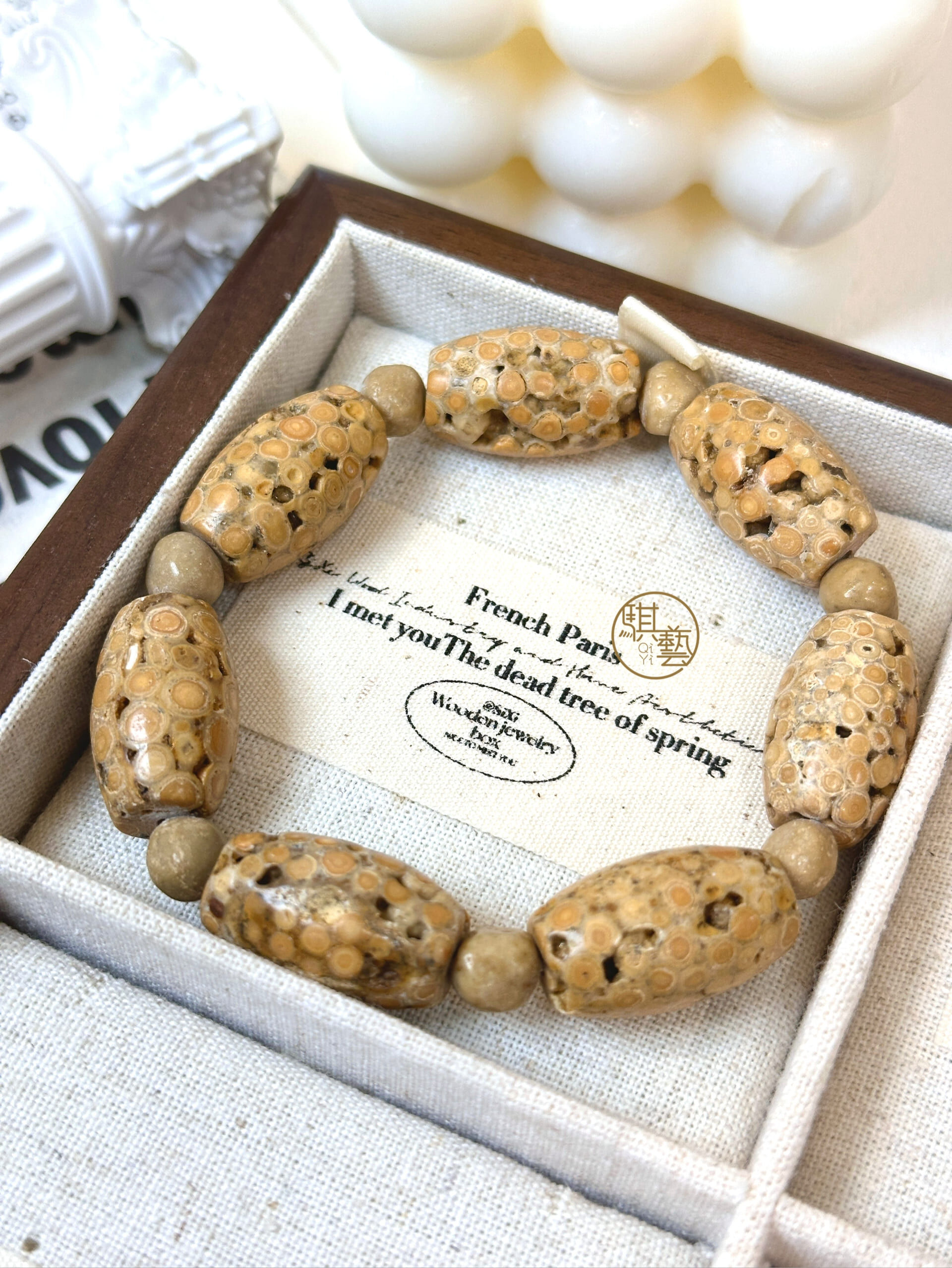 年輪魚子舍利手串｜聚氣穩財・沉靜平衡之石