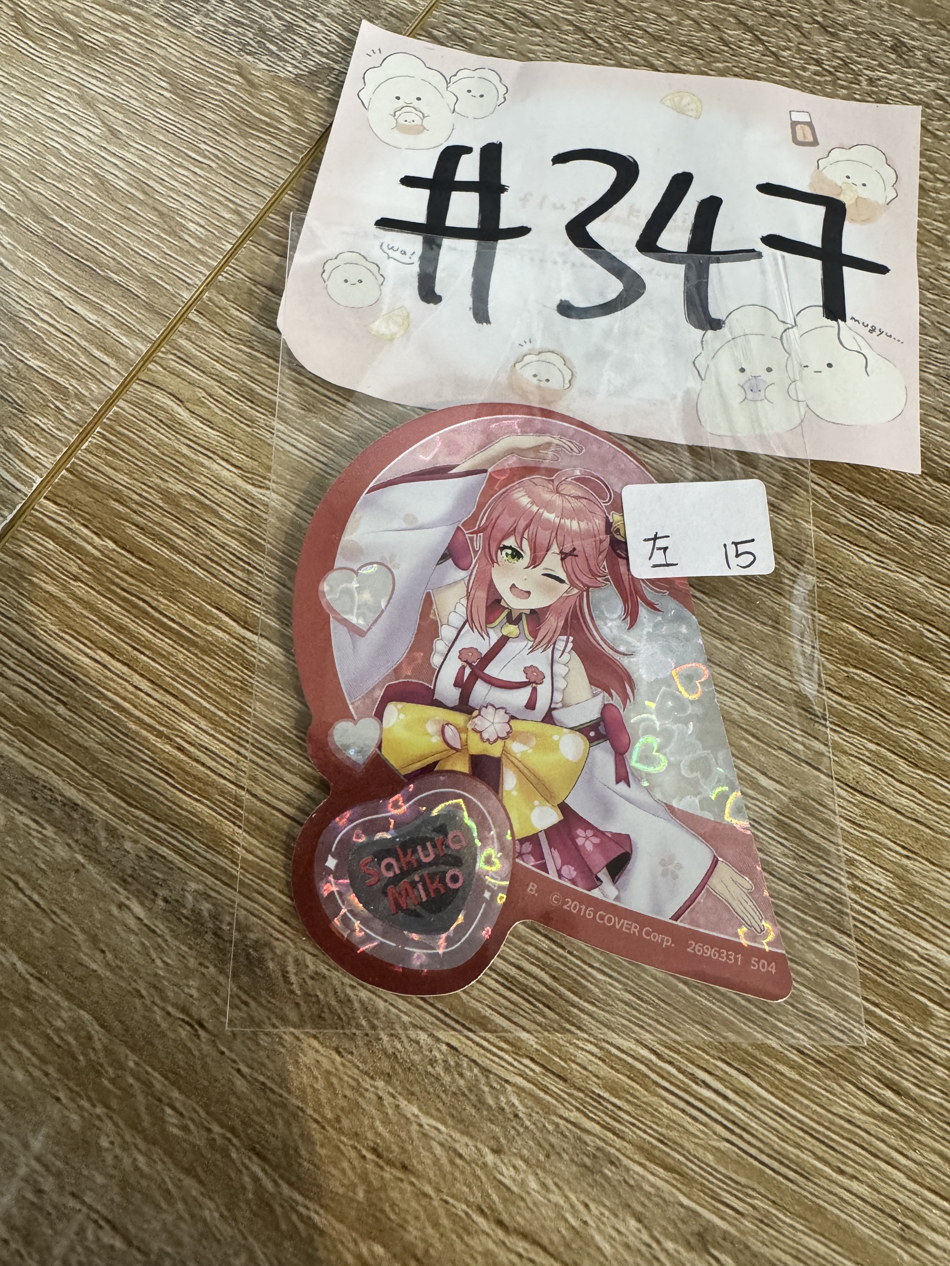 Hololive  MIKO 貼紙 左#347
