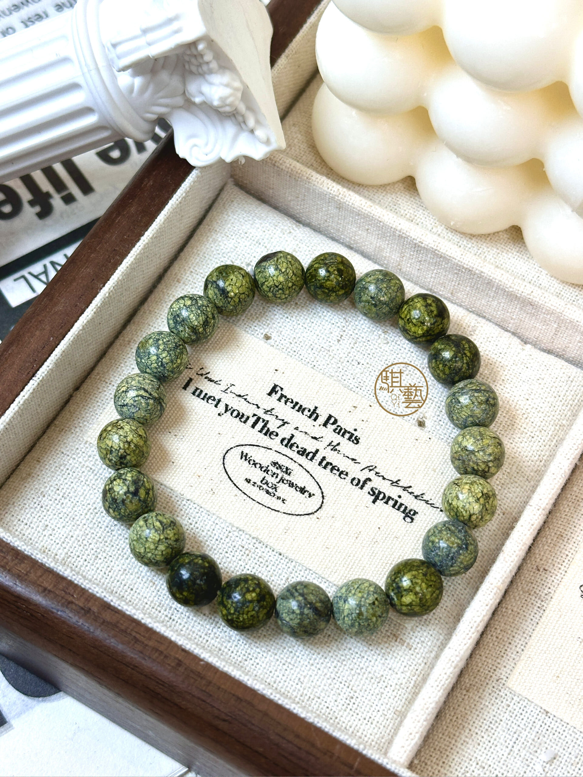 藥王石手串 天然原礦手鍊 穩定氣場 調整磁場 養生防護 幸運開運能量