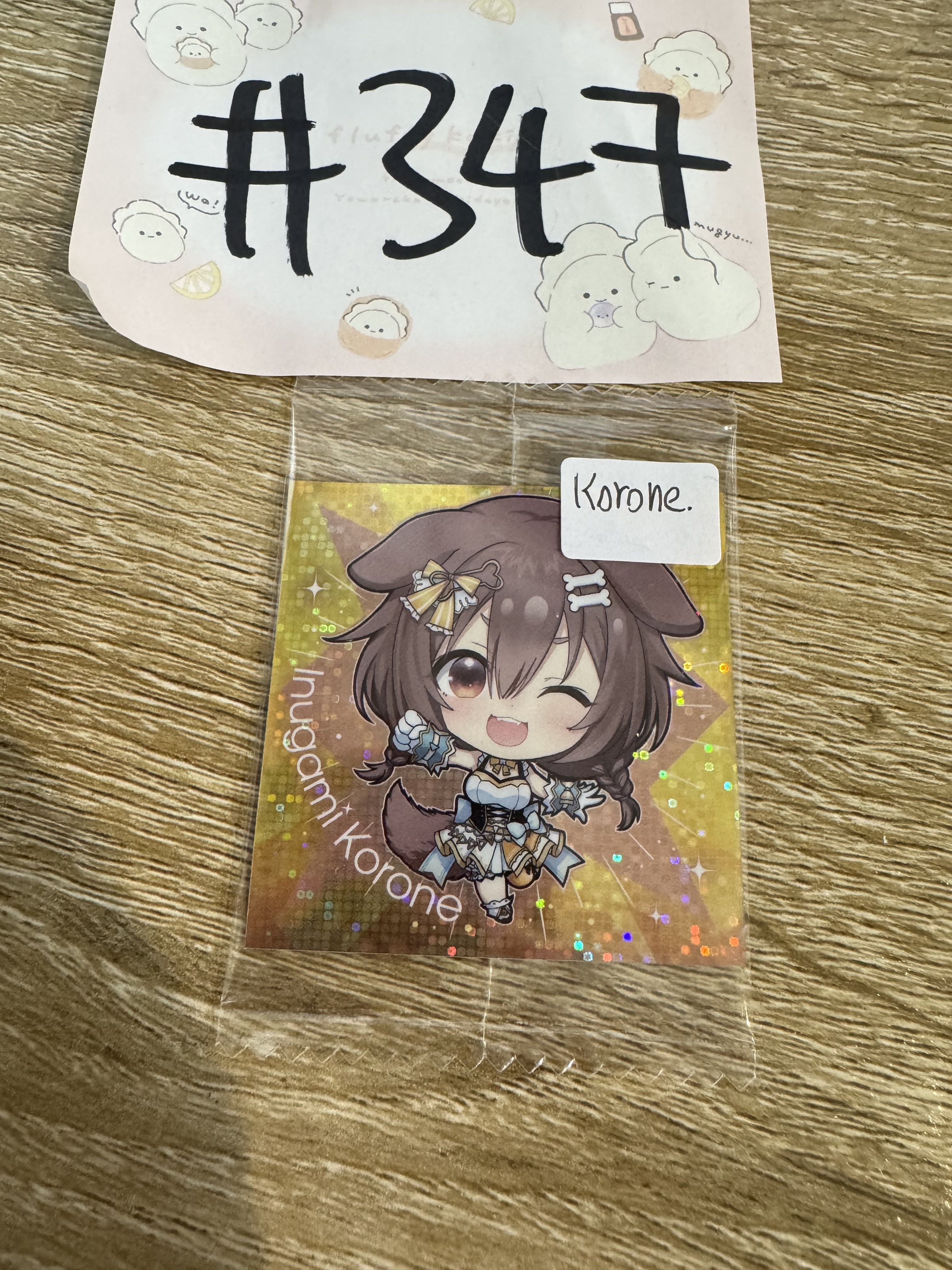Hololive  KORONE 貼紙  #347