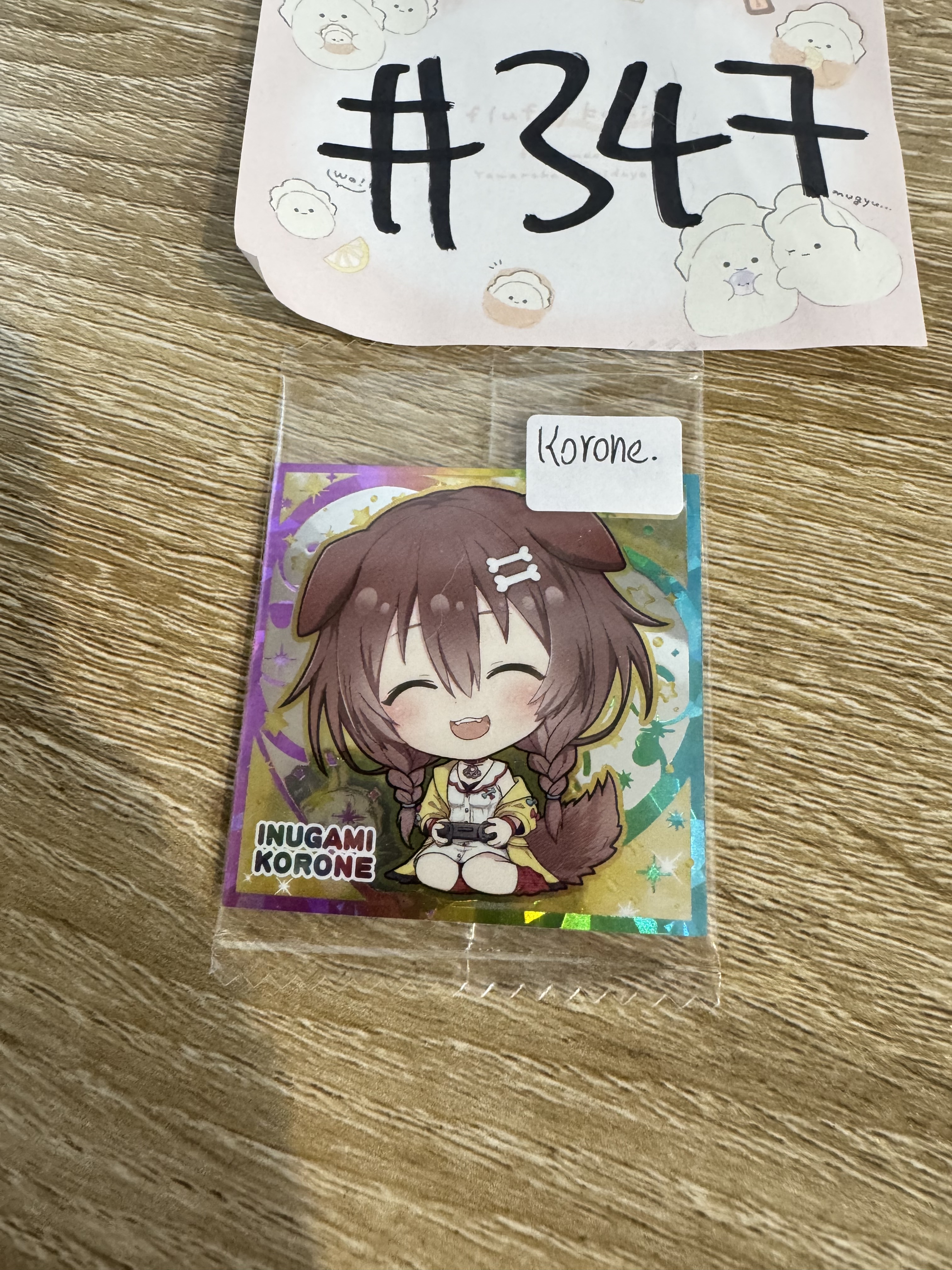 Hololive  KORONE 貼紙  #347