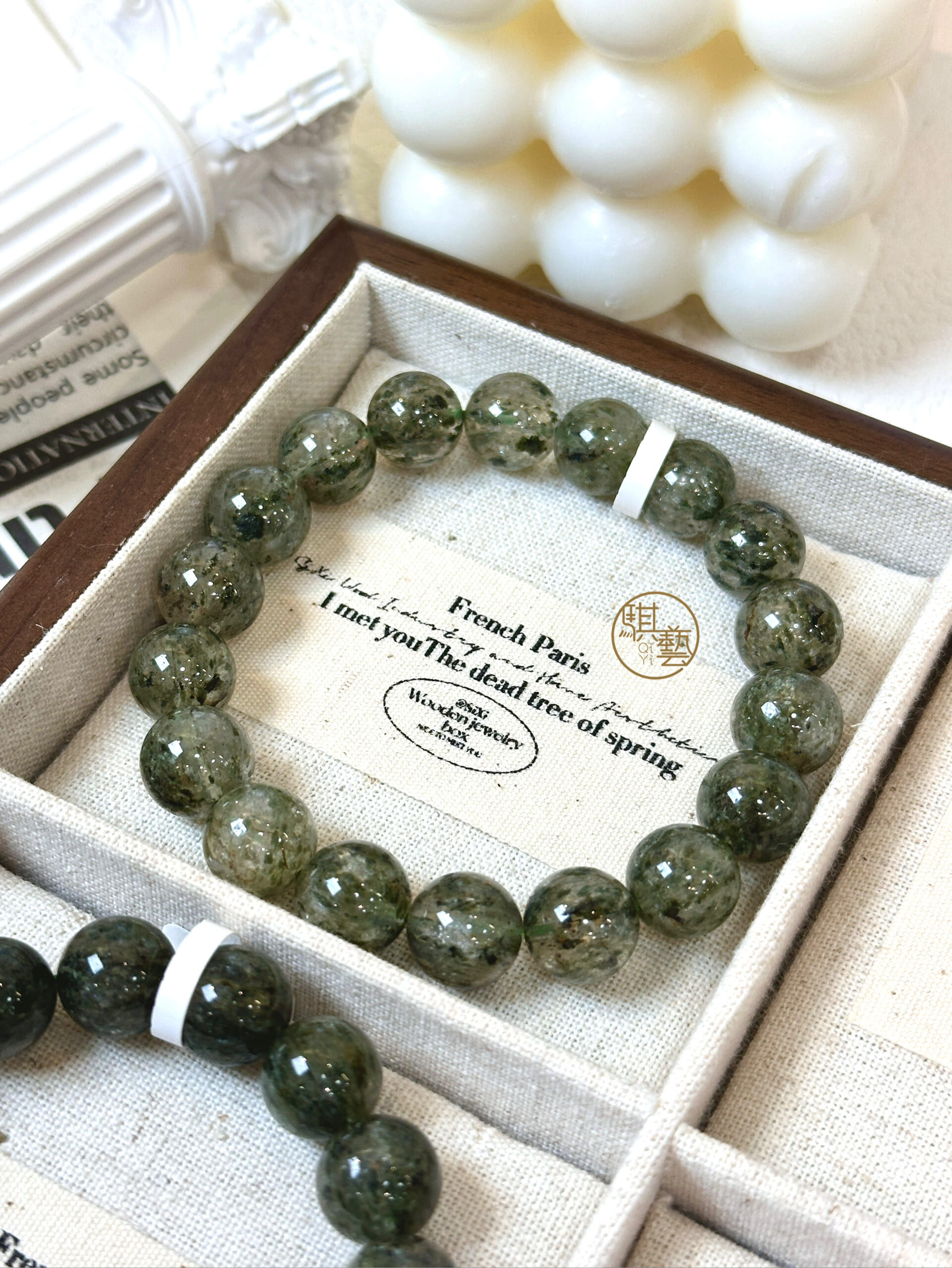 綠幽共生雲母兔毛手串｜聚財穩氣・靜心平衡之石