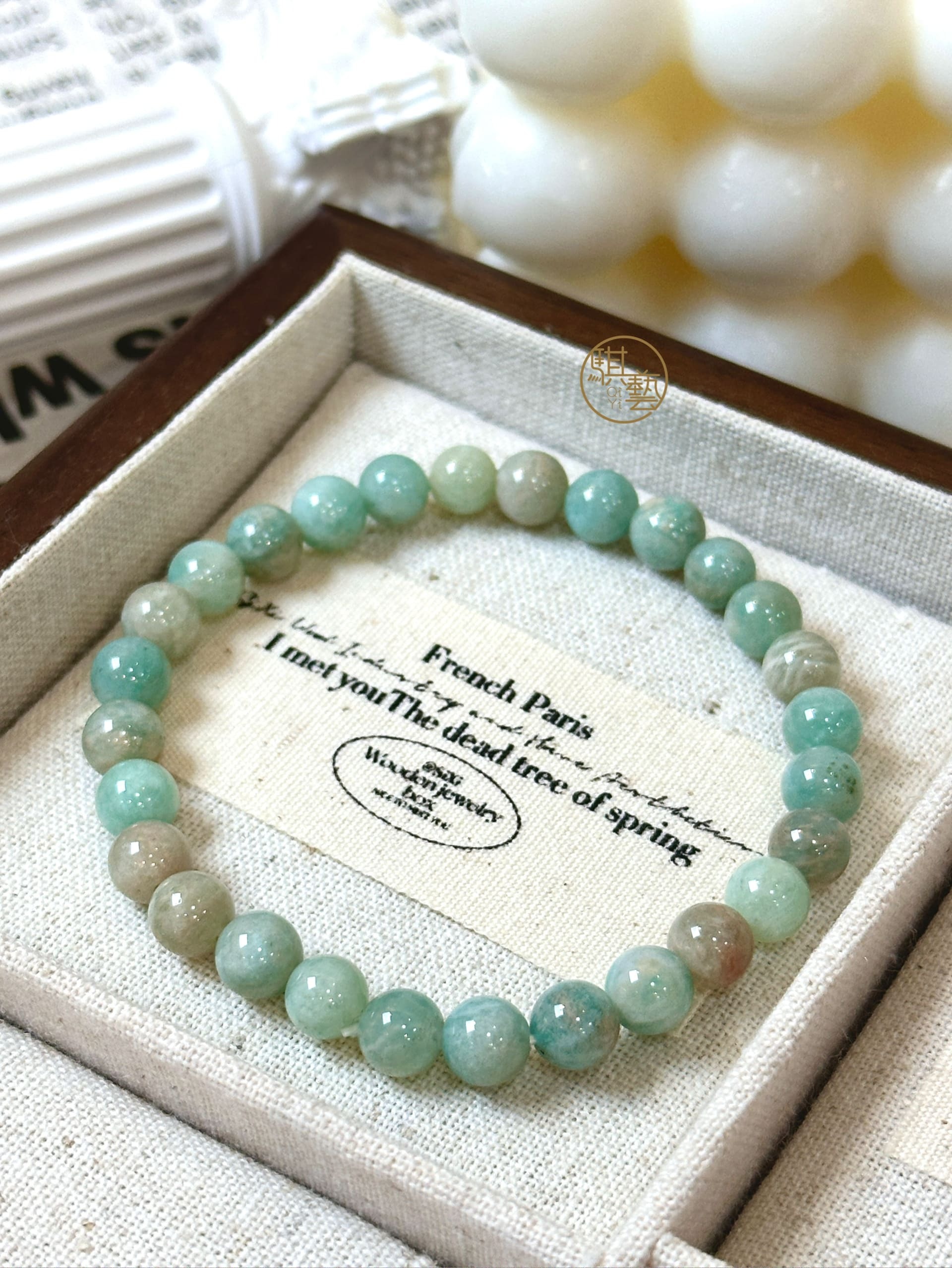 高品彩天河石手串｜柔光幸運・平衡心緒之石