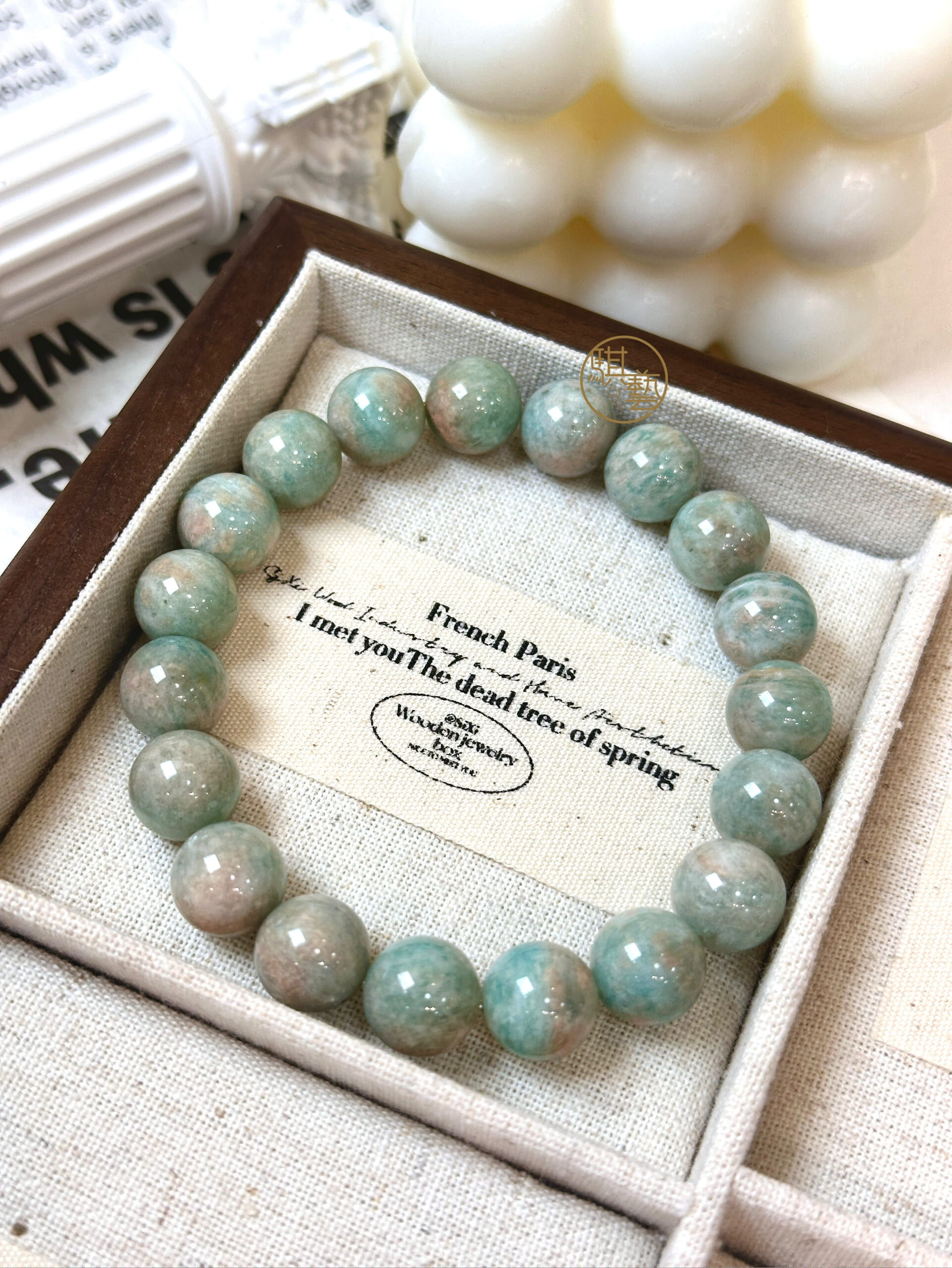 高品彩天河石手串｜柔光幸運・平衡心緒之石