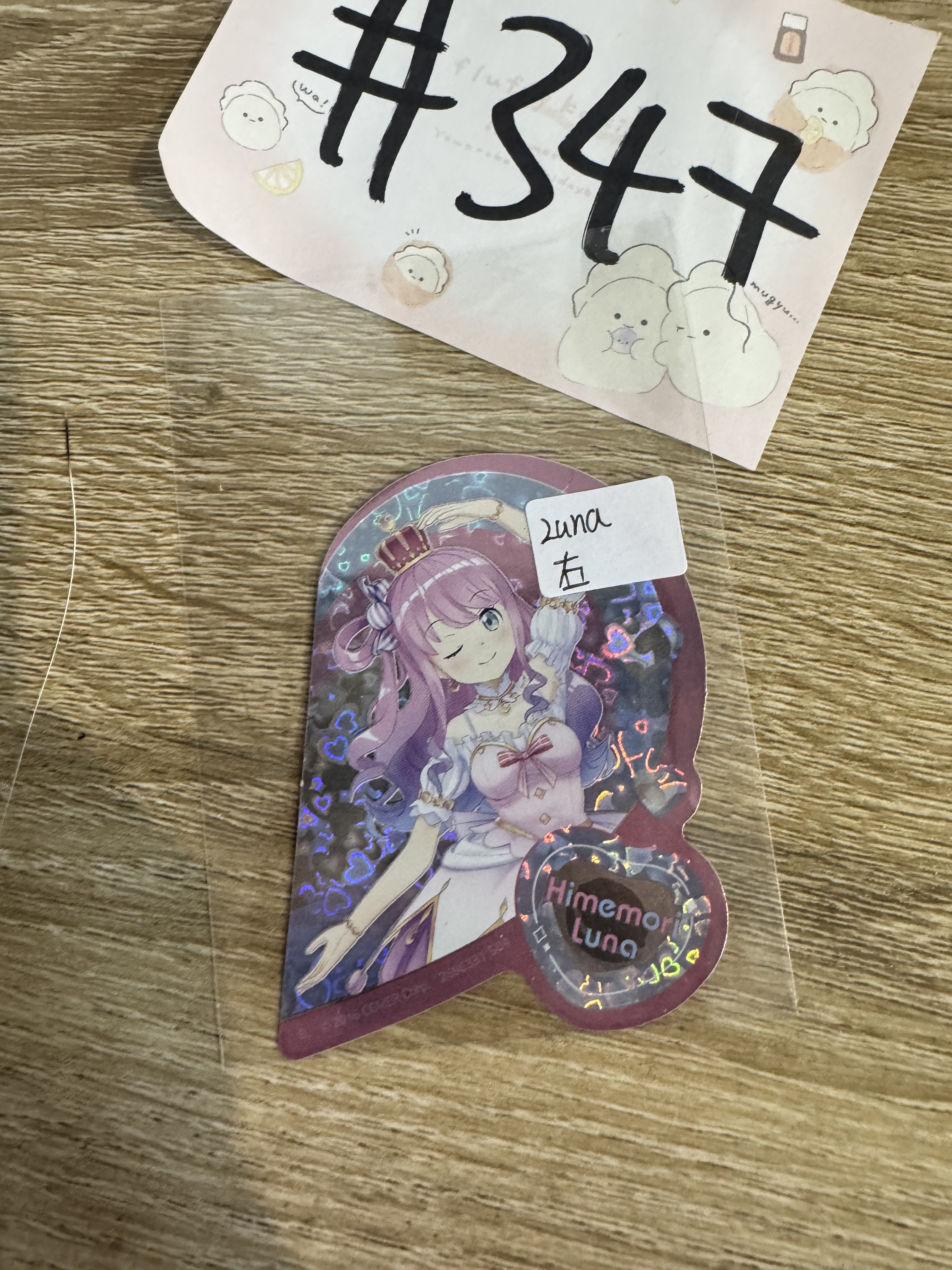 Hololive  LUNA 貼紙 右#347