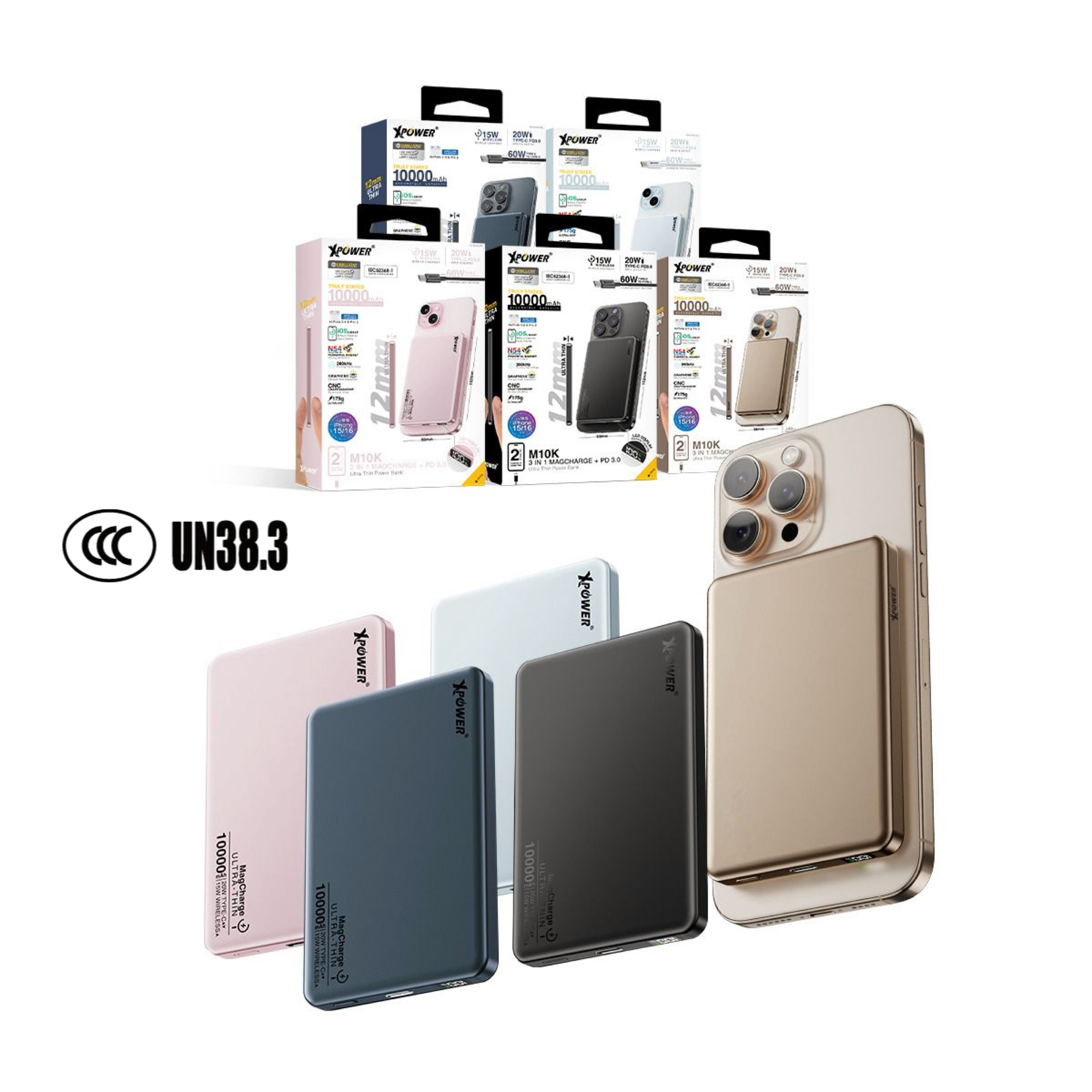 XPower M10K 3合1鋁合金數顯 10000mAh PD3.0+磁吸無線外置充電器 (3C認證版)