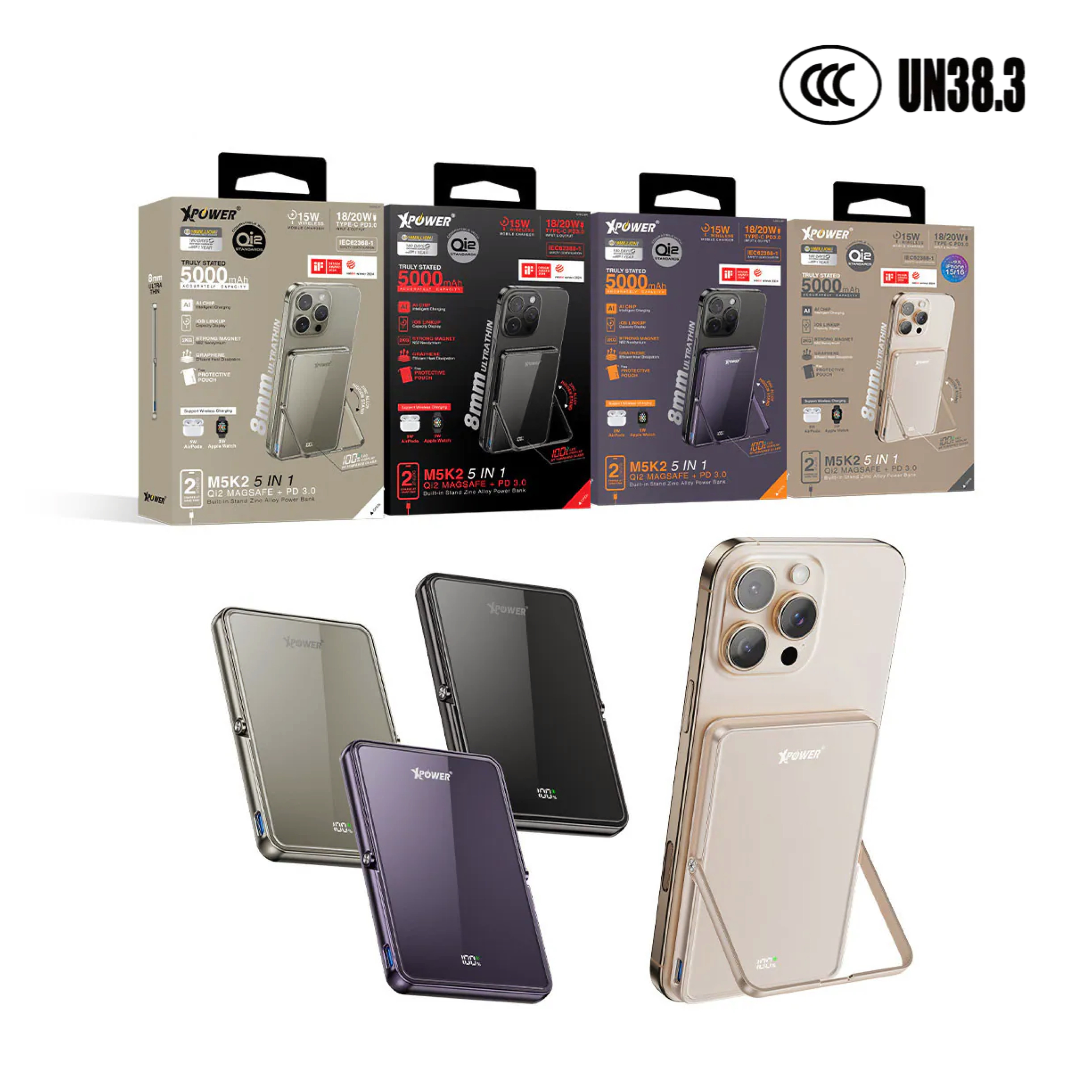 XPower M5K2 5合1鋅合金支架數顯 5000mAh PD3.0+QI2 磁吸移動電源 (3C認證版)