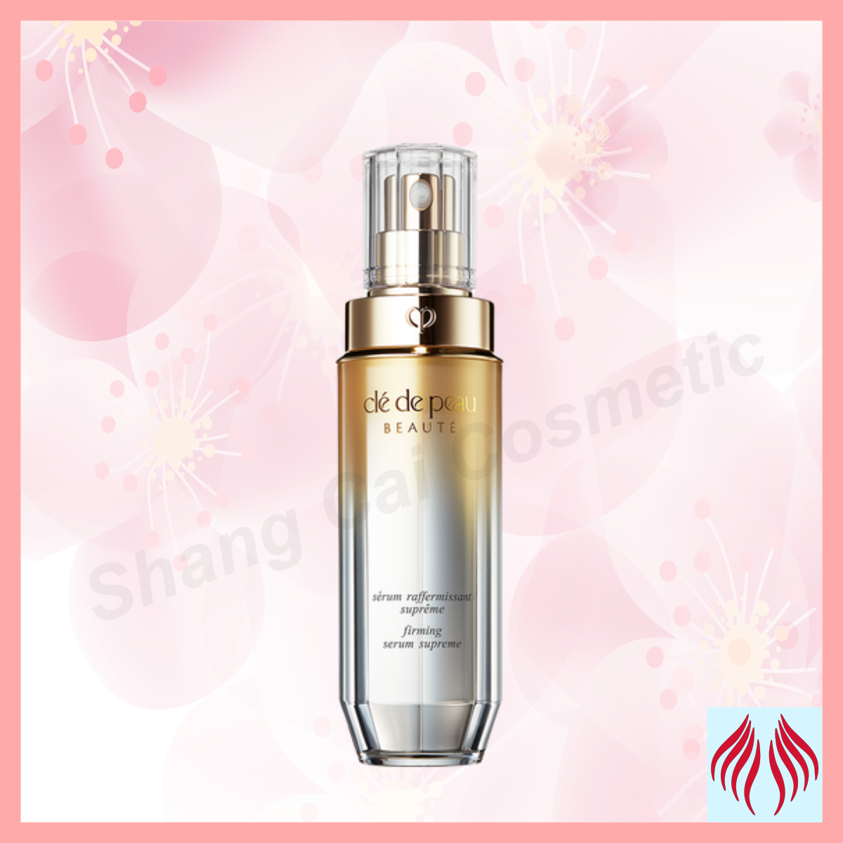 CPB CDP高效緊緻精華 40ml [平行進口 729238143500]