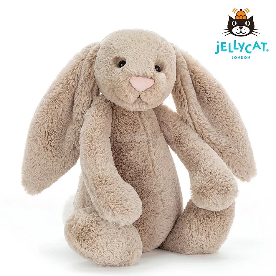 JELLYCAT Bashful Beige Bunny 拿鐵灰兔31cm