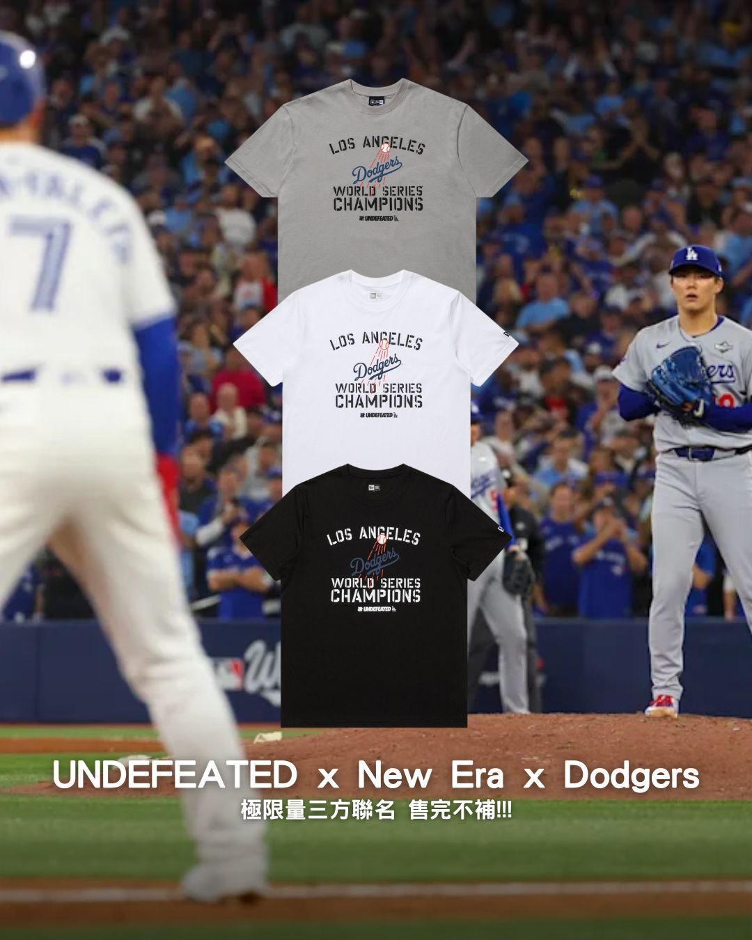 <快速出貨> UNDEFEATED x New Era x Dodgers ‘stencil’ 冠軍短踢