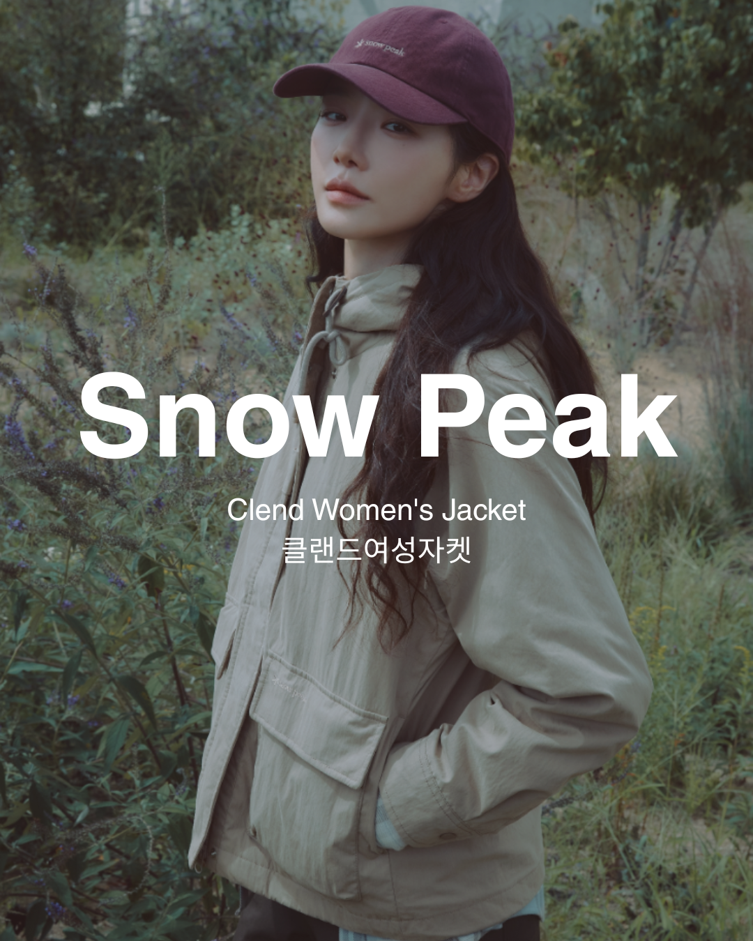 【預購】Snow Peak Clend Women's Jacket 女款 口袋連帽外套 S25FWDJK91