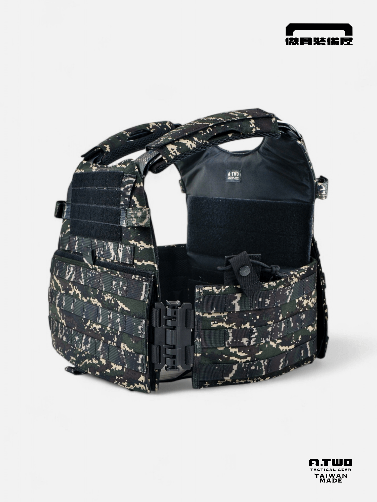 肩膀不再鬆脫、快拆更直覺｜穿山甲戰術背心傲骨戰術裝備屋