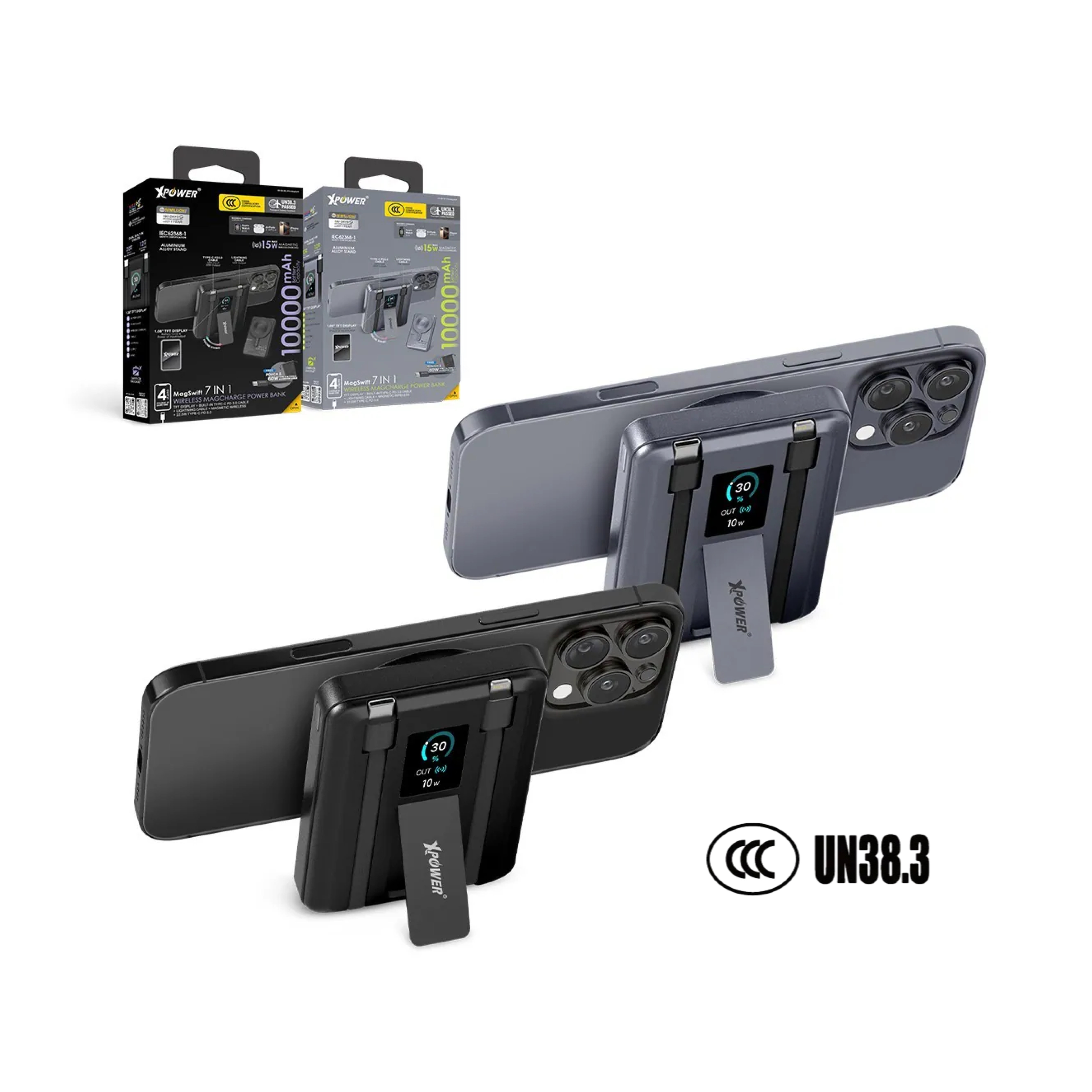 XPower MagSwift 7合1多功能數顯10000mAh Type-C PD/Lightning雙內置線+磁吸PD3.0無線移動電源 (3C認證版)