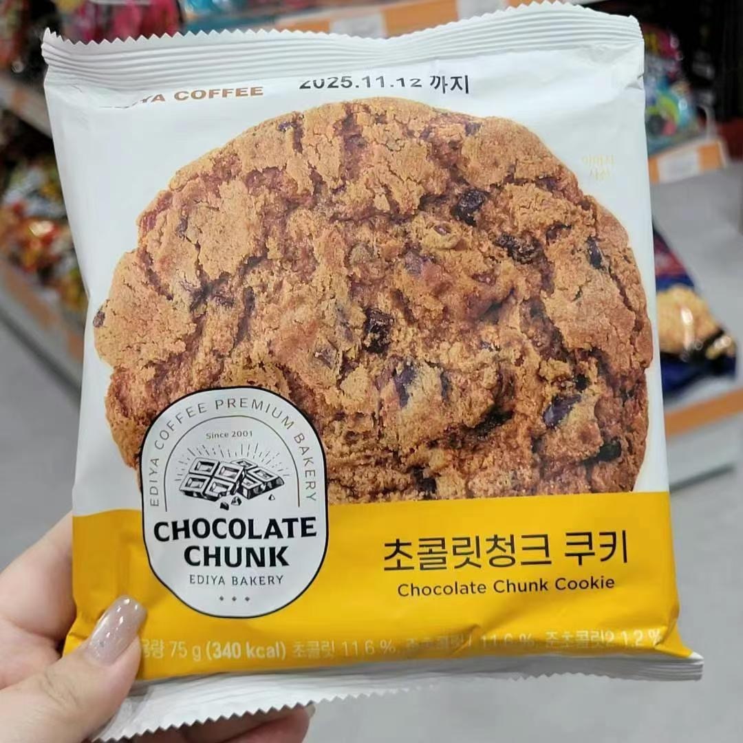 現 貨 (由倉庫直出)丨韓國零食 超大曲奇餅乾 黑朱古力碎口味 75g