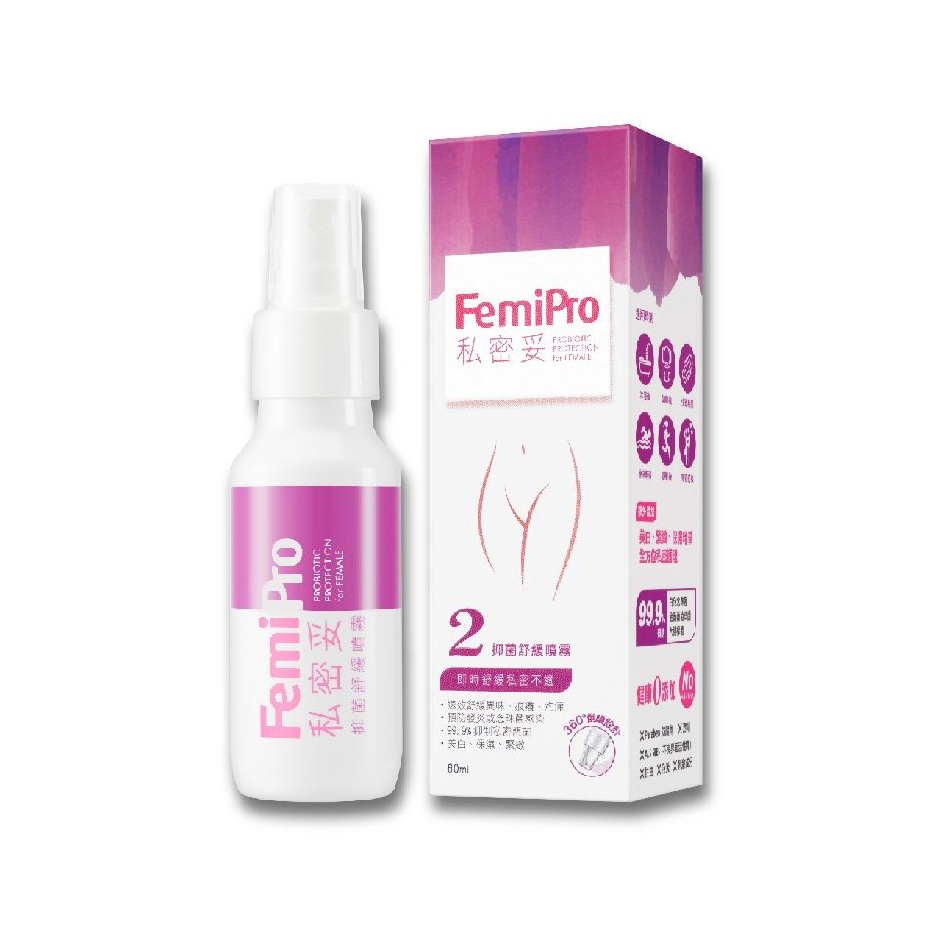 Colli-G 私密妥抑菌舒緩噴霧 60ml