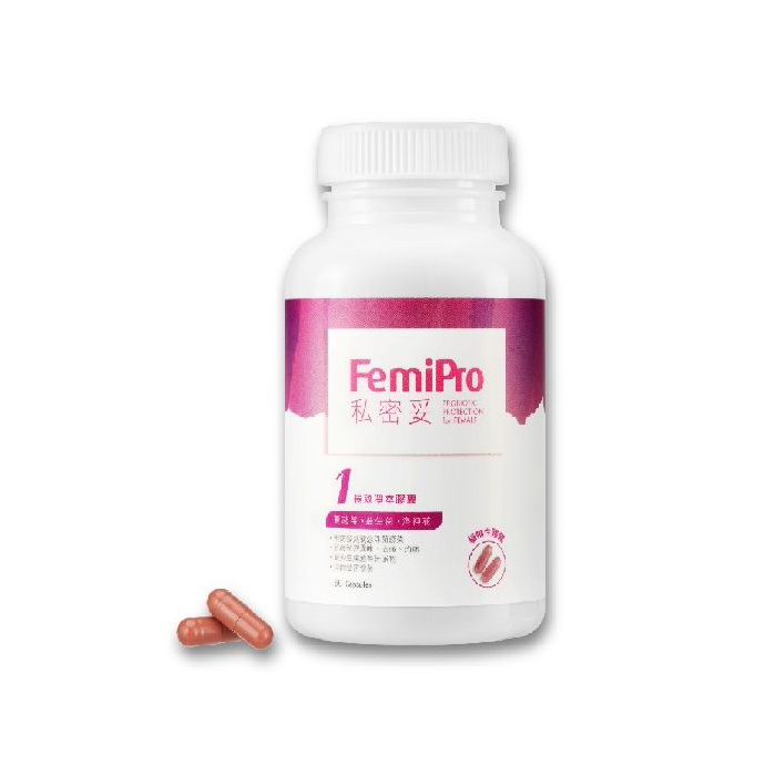 Colli-G Femipro Capsules 60pcs