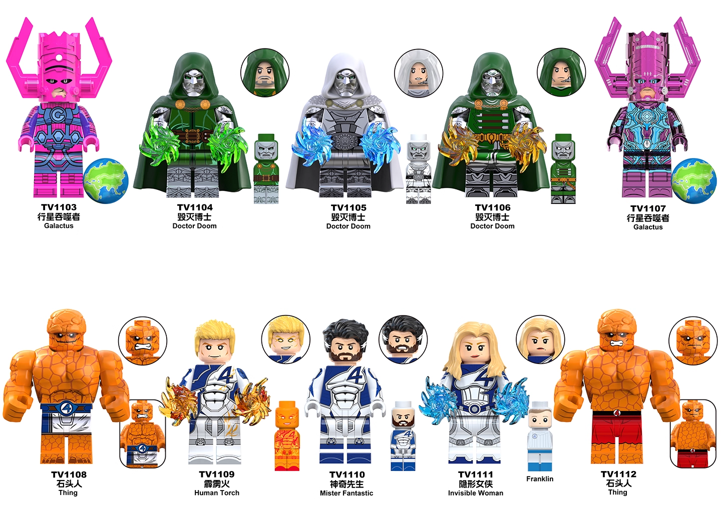 The Fantastic Four Custom Minifigures Minifigs Set Fit Lego TV6213