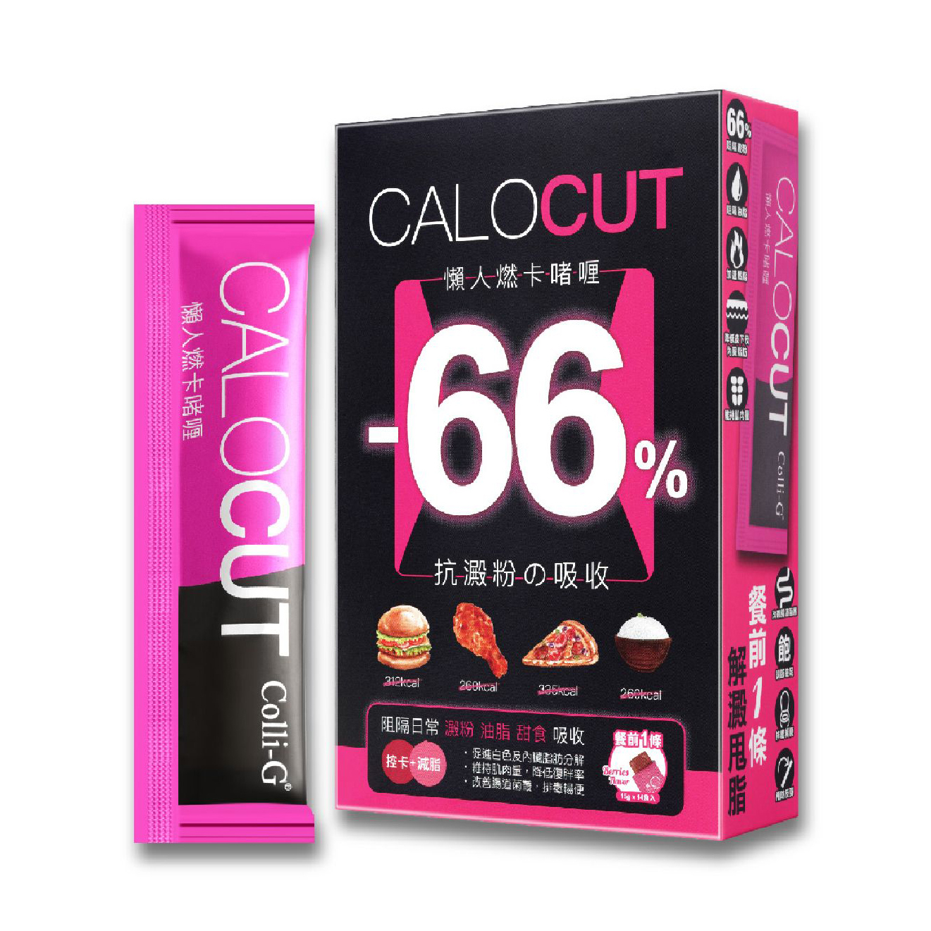 Colli-G Calocut Jelly 15g x 14pcs