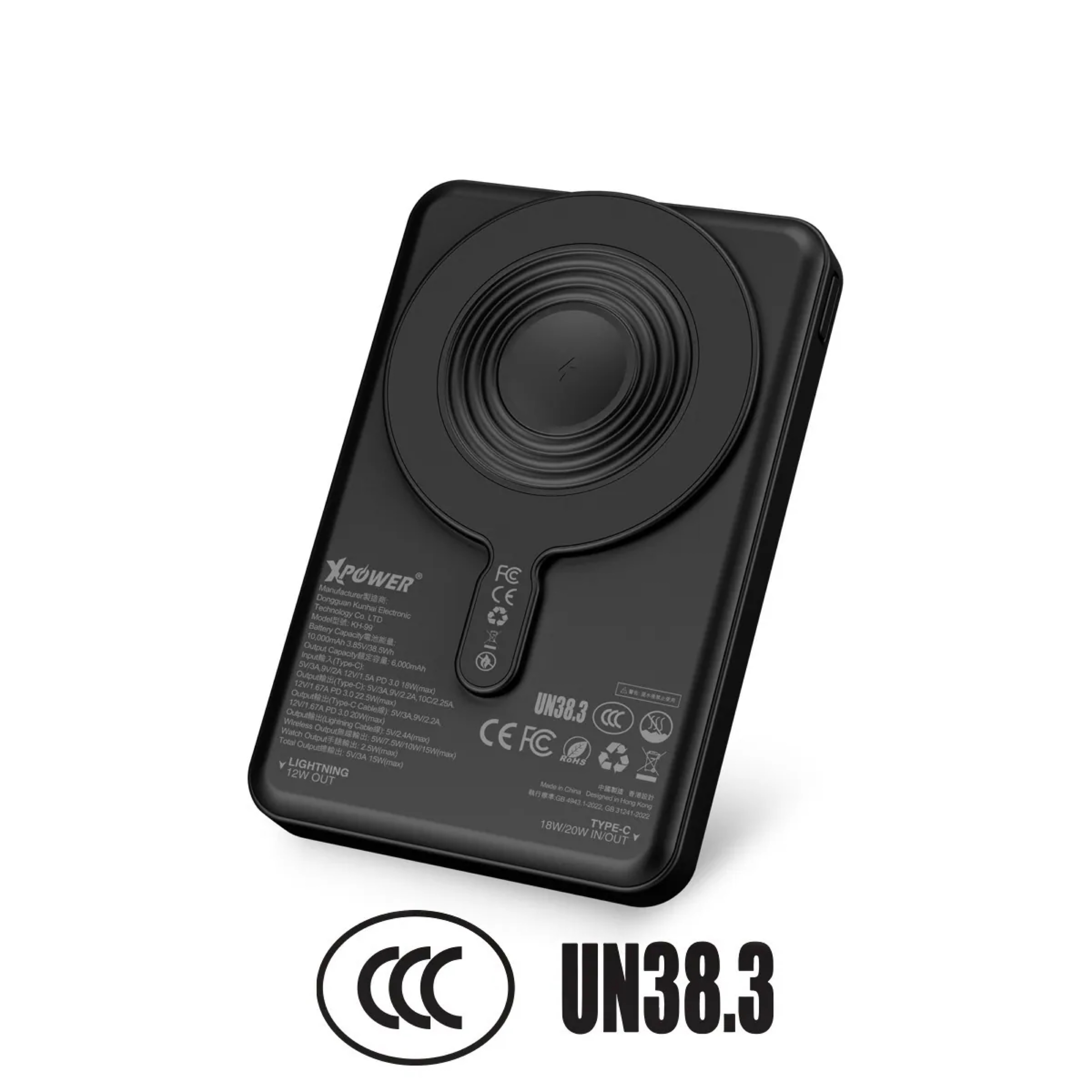 XPower MagSwift 7合1多功能數顯10000mAh Type-C PD/Lightning雙內置線+磁吸PD3.0無線移動電源 (3C認證版)