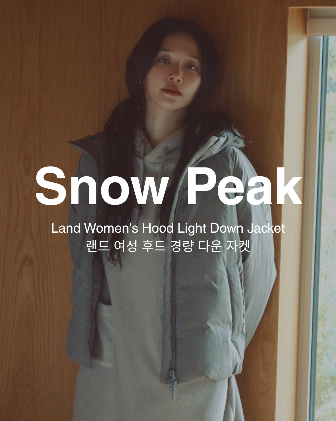 【現貨】Snow Peak Land Women's Hood Light Down Jacket 女款 連帽輕盈羽絨外套 S25WWGDJ51