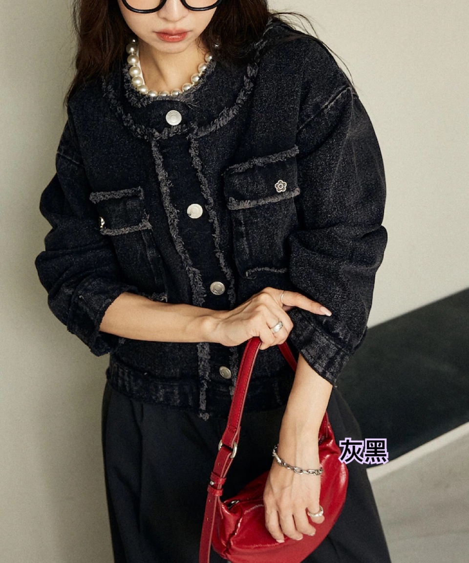 2/11 Time sale Mary Quant x Publux 兩口袋小香風外套/2 色