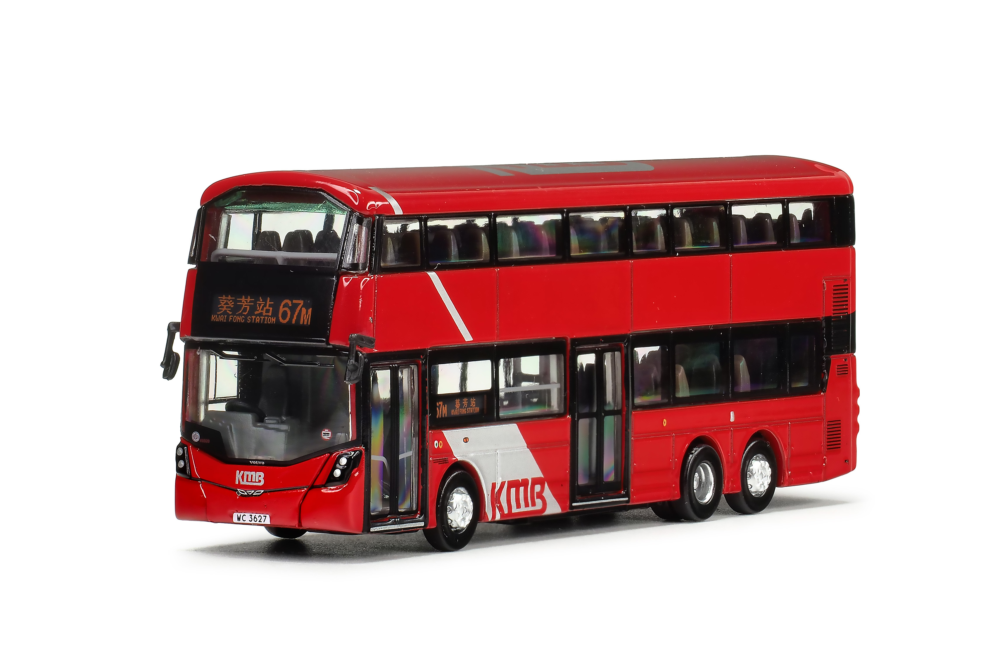 KMB2025061 1:120 九巴富豪B8L前衛雙子星三型歐盟六代12米 (67M)