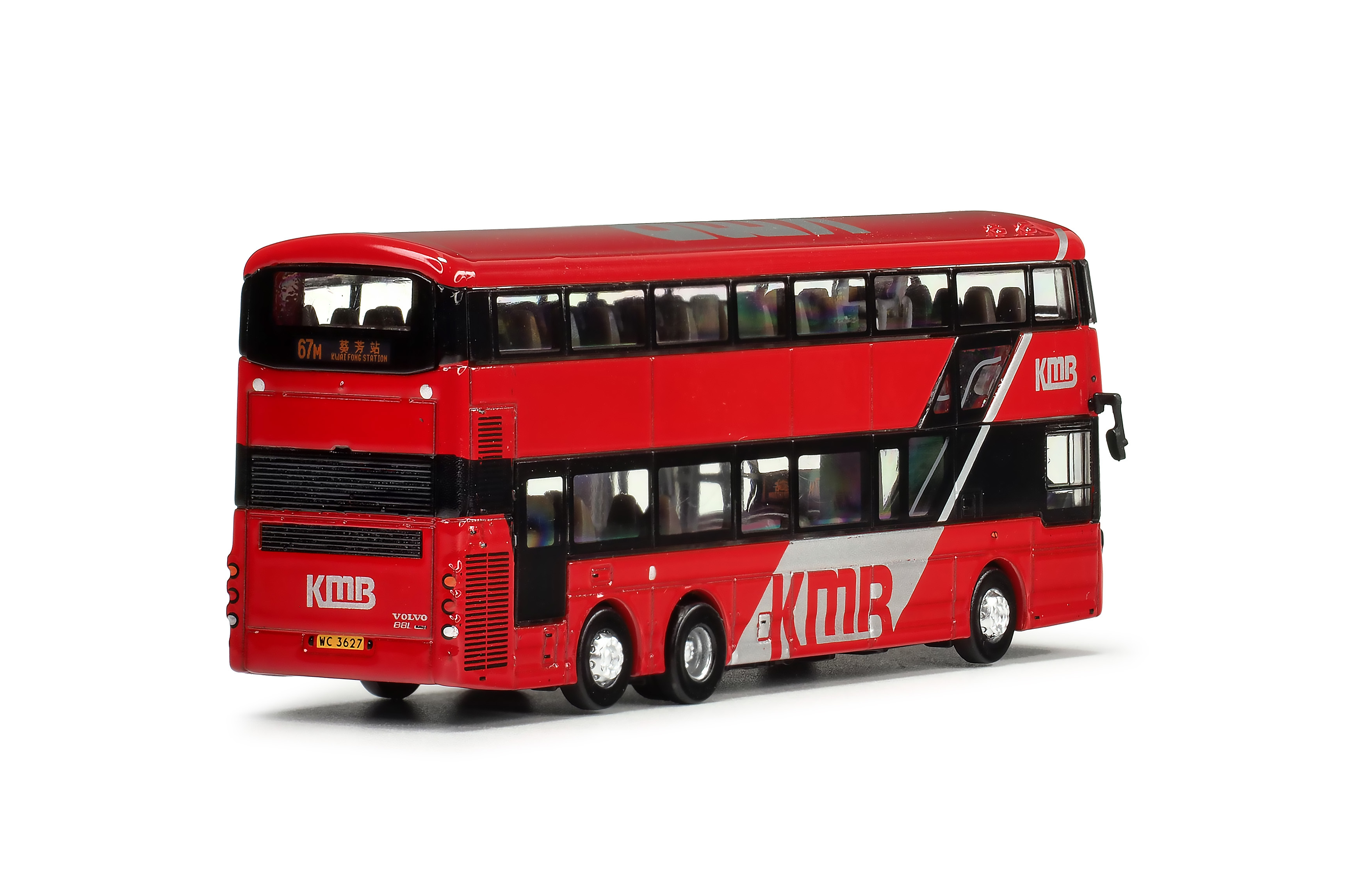 KMB2025061 1:120 九巴富豪B8L前衛雙子星三型歐盟六代12米 (67M)