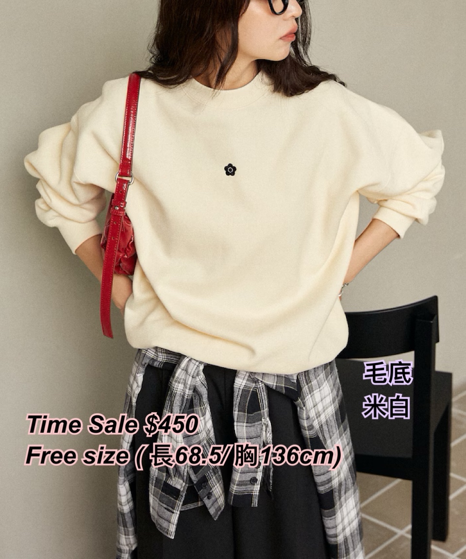 2/11 Time sale Mary Quant x Publux 小花花毛底衞衣/ 多色