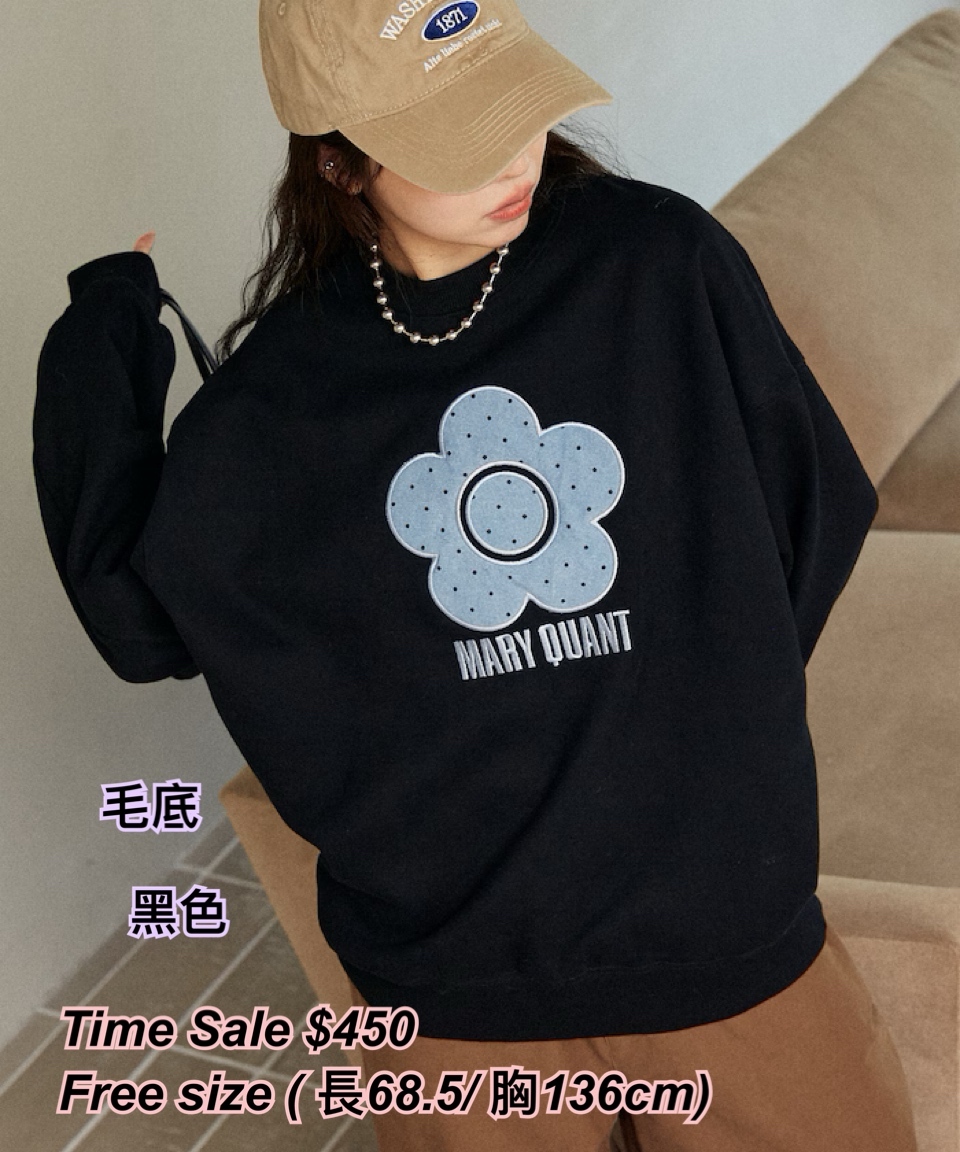 2/11 Time sale Mary Quant x Publux 波點大花花毛底衞衣/ 多色