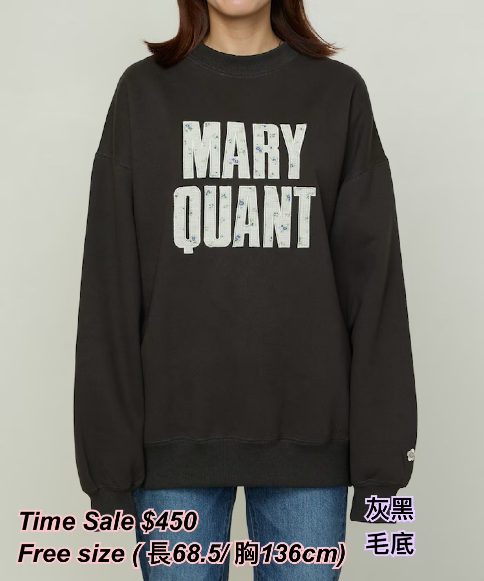 2/11 Time sale Mary Quant x Publux 花花字毛底衞衣/ 多色