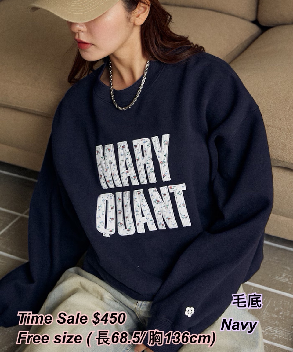 2/11 Time sale Mary Quant x Publux 花花字毛底衞衣/ 多色