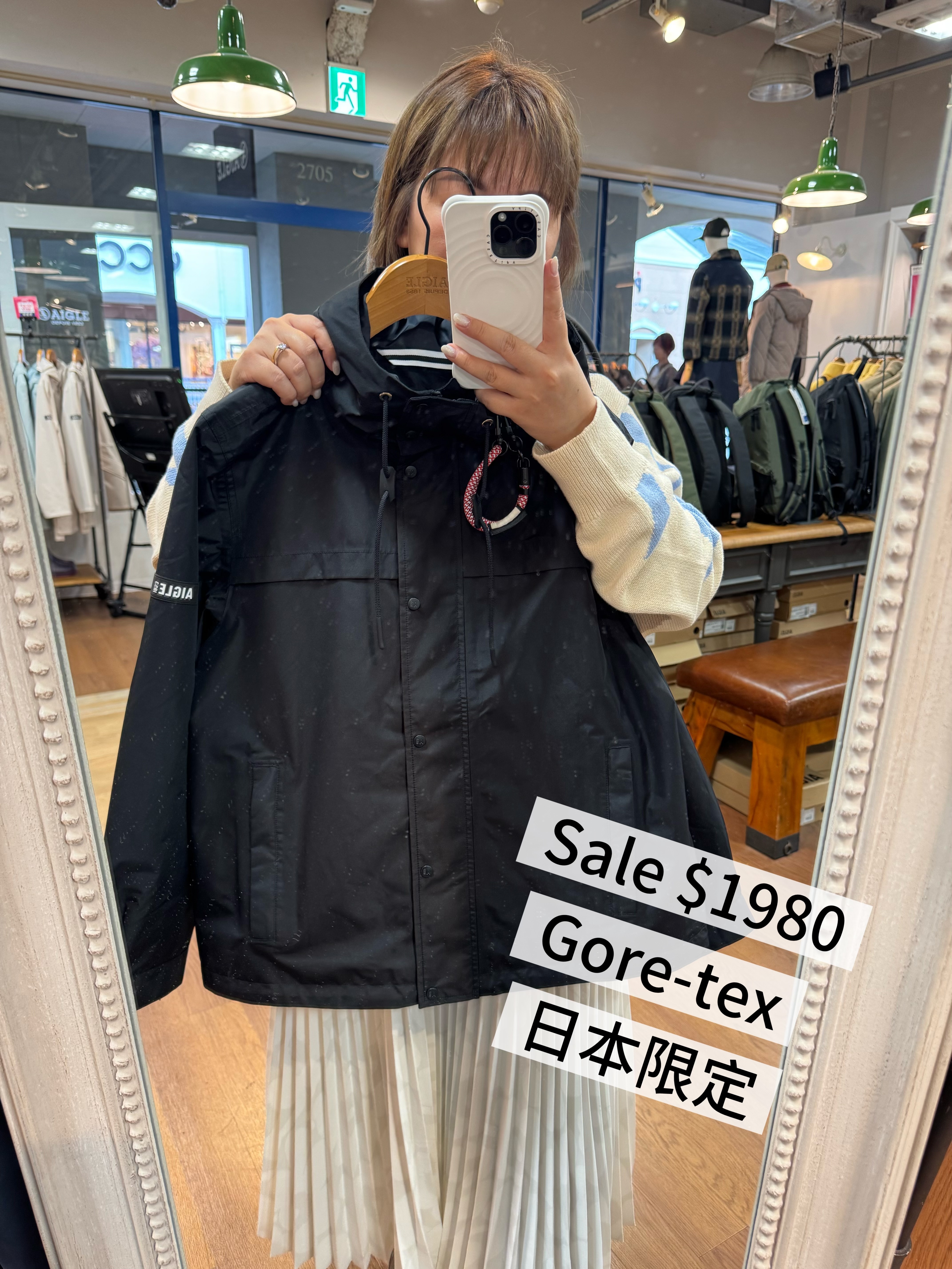 11月日本Outlet現場 Aigle 女裝Gore Tex 短身外套