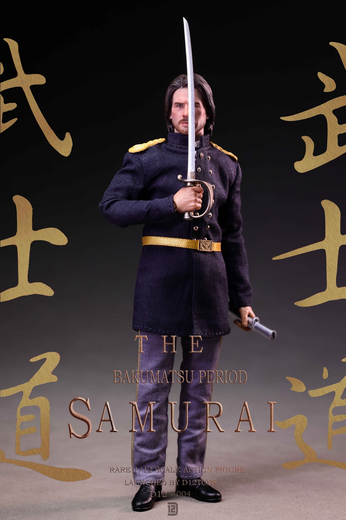 D12TOYS Alloy Bakumatsu Loyal Samurai 1/12 Action Figur