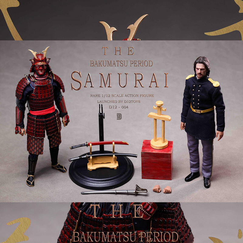 D12toys DA001-B SHOGUN将軍 德川家康 1/12 DXセット D12toys DA001-B SHOGUN将軍 德川家康 1/12 DXセット