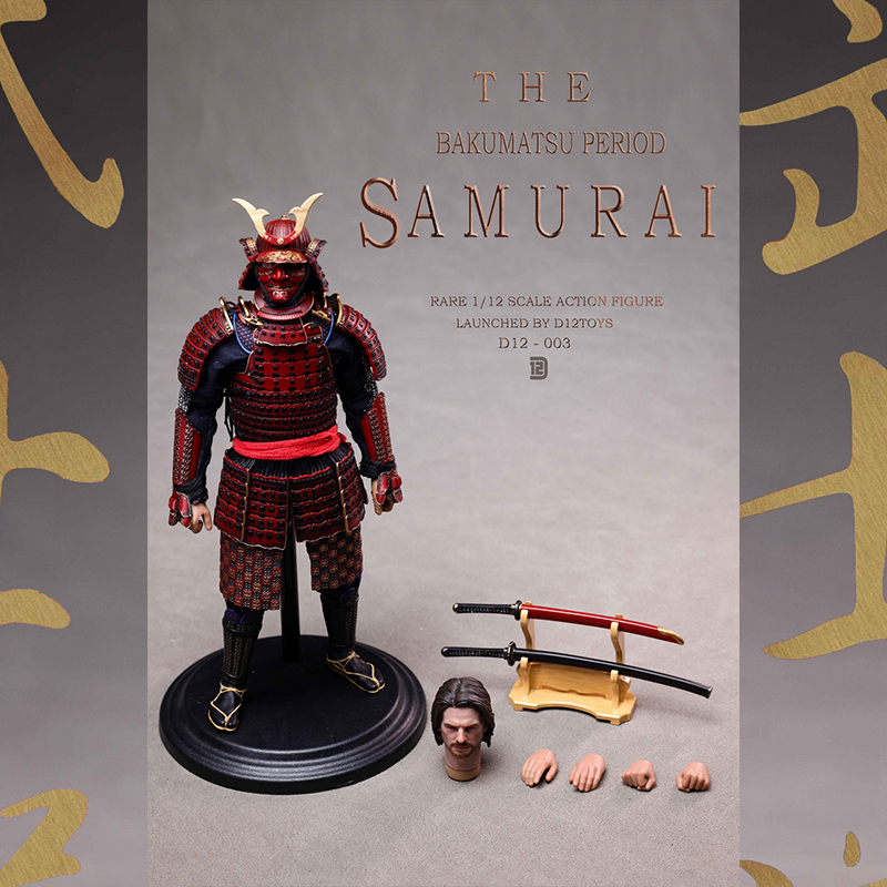 (Pre-Order)  D12TOYS Alloy Bakumatsu Loyal Samurai 1/12 Action Figure -Standard Edition (D12003)
